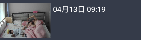 《四月家庭台必看篇》（最刺激）当儿子面直接内射妈妈 [3.13G]
