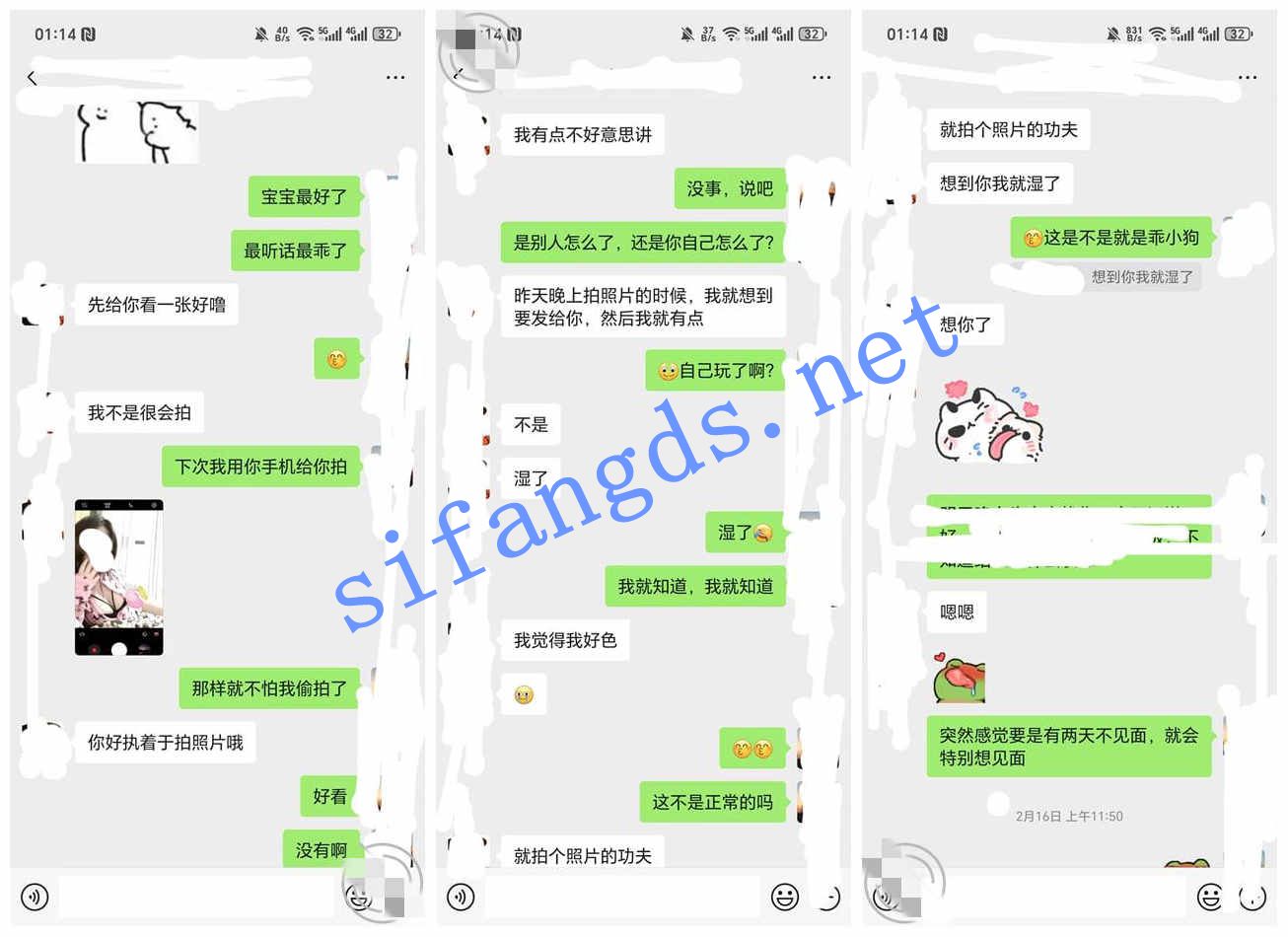 ❤️兄妹乱伦❤️外站博主（我的妹妹不可能这么可爱）！ [480M]