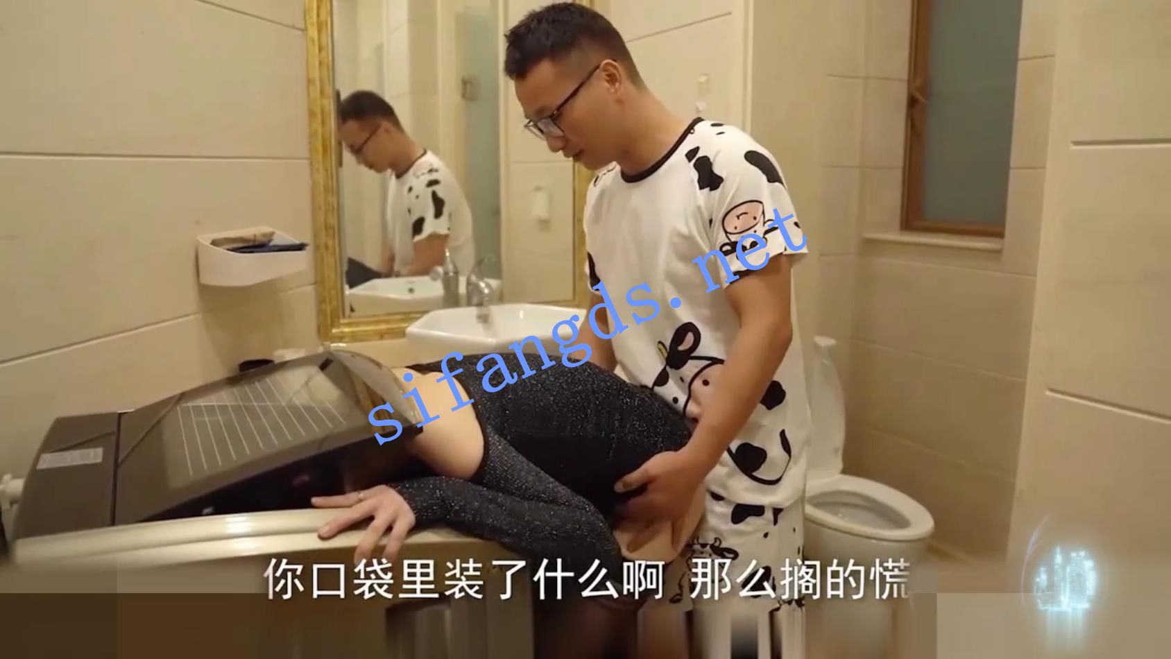 (AI换脸-优)《迪丽热巴》黑丝吊带骚姐惨遭处男弟弟强上! [0.41g]