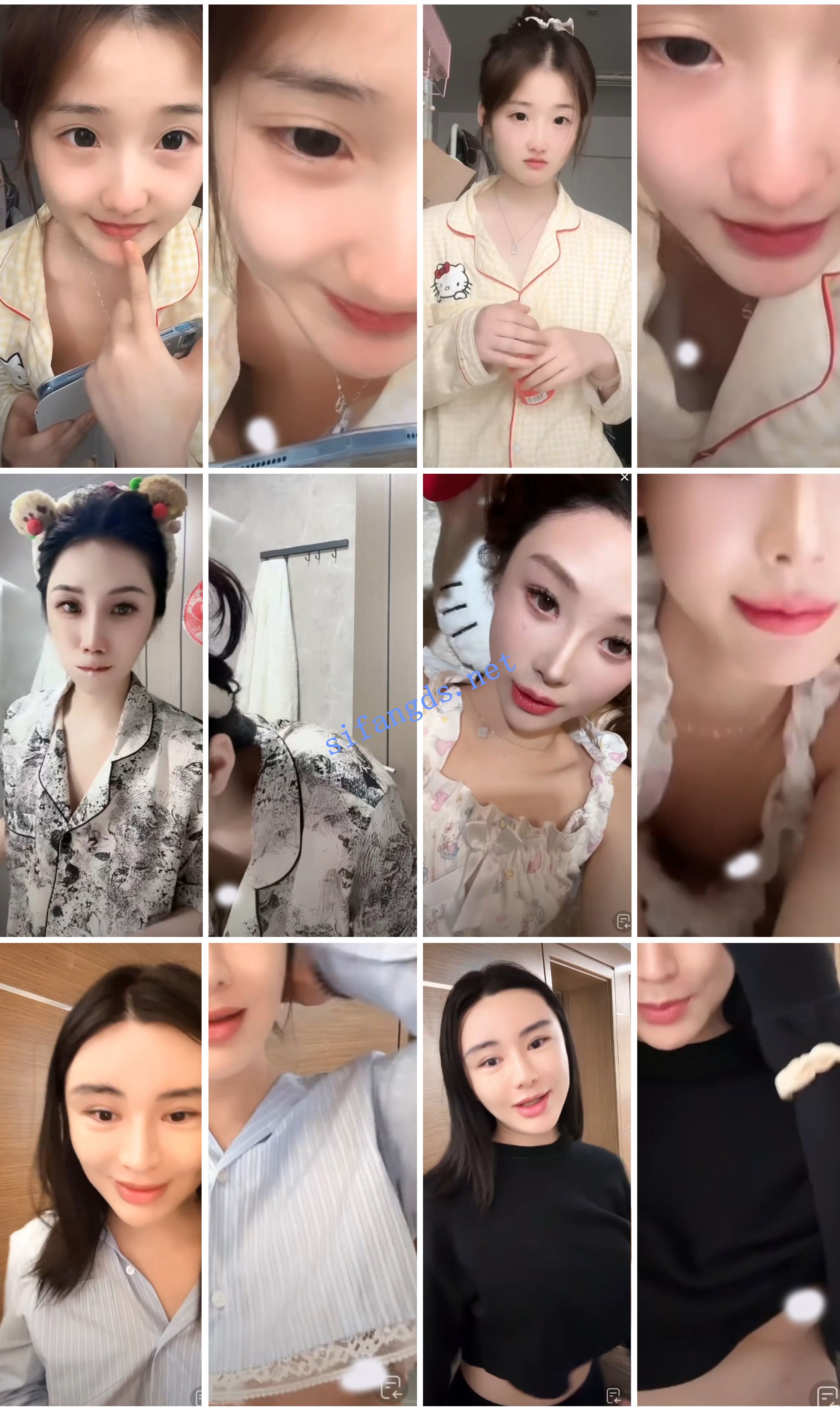 ⭐抖音闪现: 颜值主播各显神通 擦边 闪现走光 超多美女合集 [871v，5.71GB]
