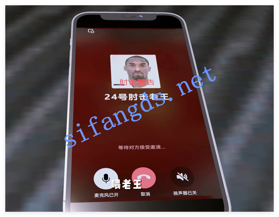 ❤️VAM NWL：黑丝妈妈的阳痿治疗（男女顶配剧情双配音） [6G]