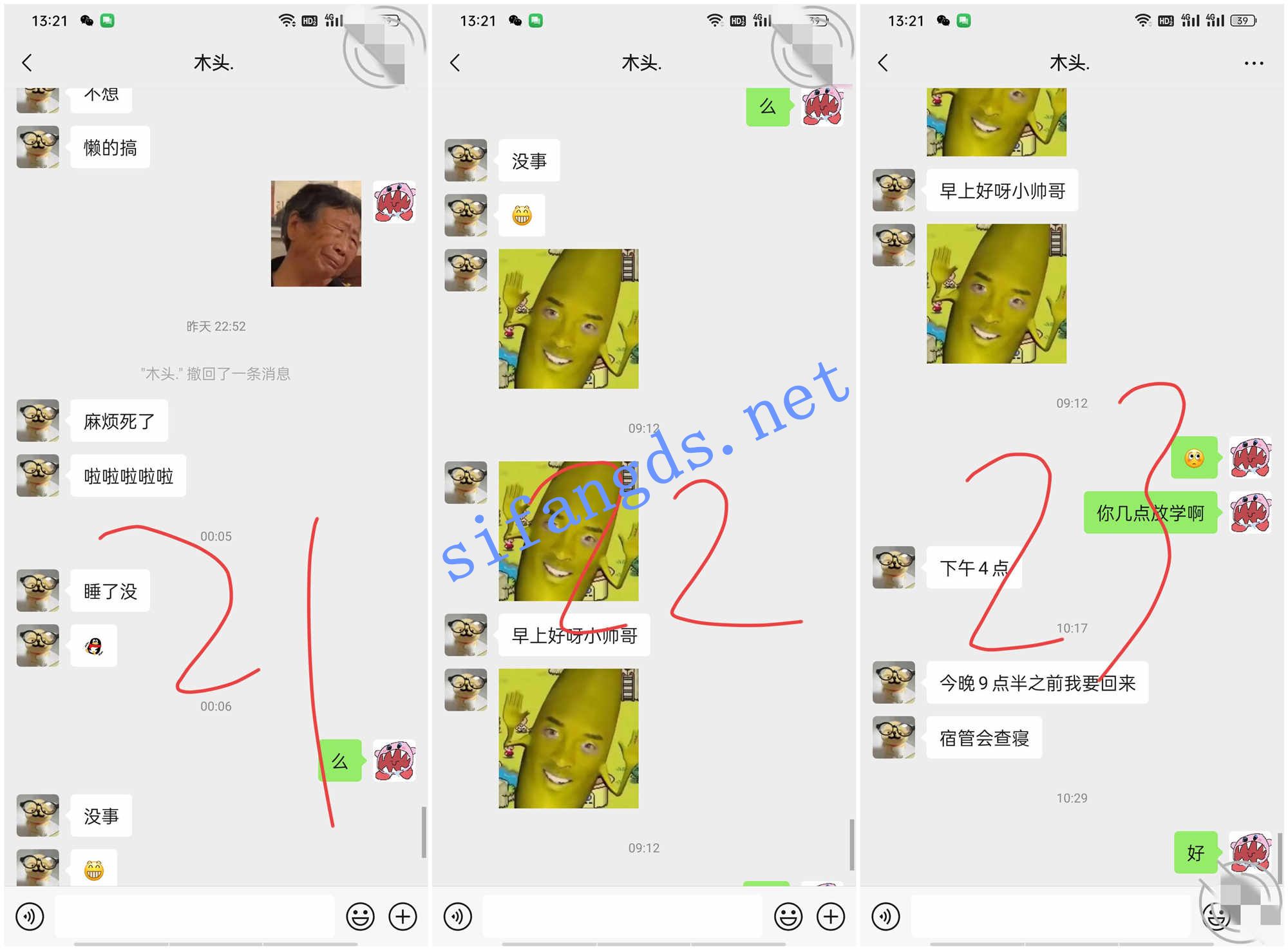 ❤️叔侄乱伦❤️牛逼大神破处自己的亲侄女后9-肛塞内射！ [293mb]