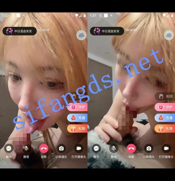 抖音甜心平台小骚货-金舒悦 一对一漏奶乳夹跳蛋自慰口J8 []