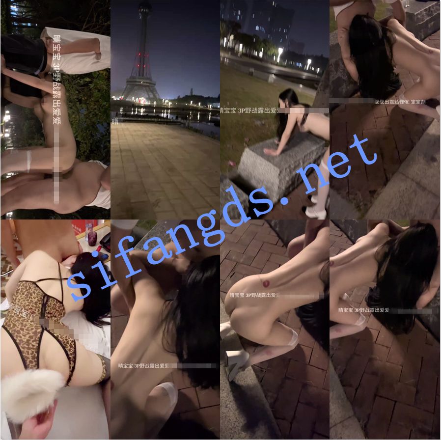 顶级骚货颜值女神《晴宝》最新福利，花样一如既往的多 []