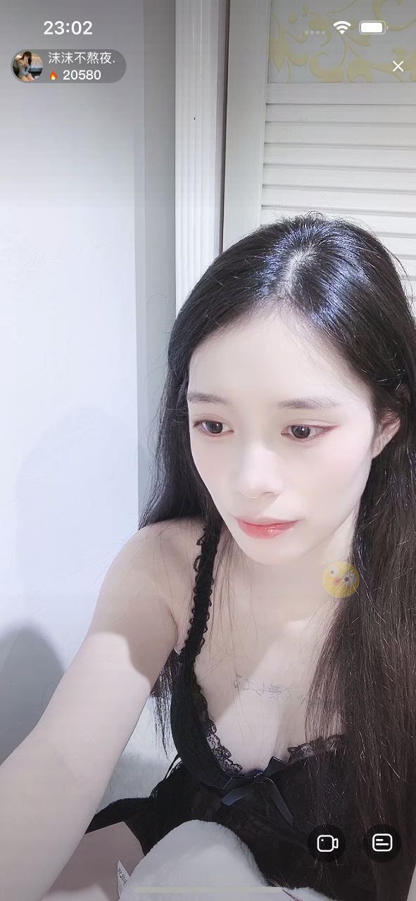 ✅花椒  沫沫不熬夜 温柔听话巨乳妹子 露脸露点 一对一指挥 [588M]