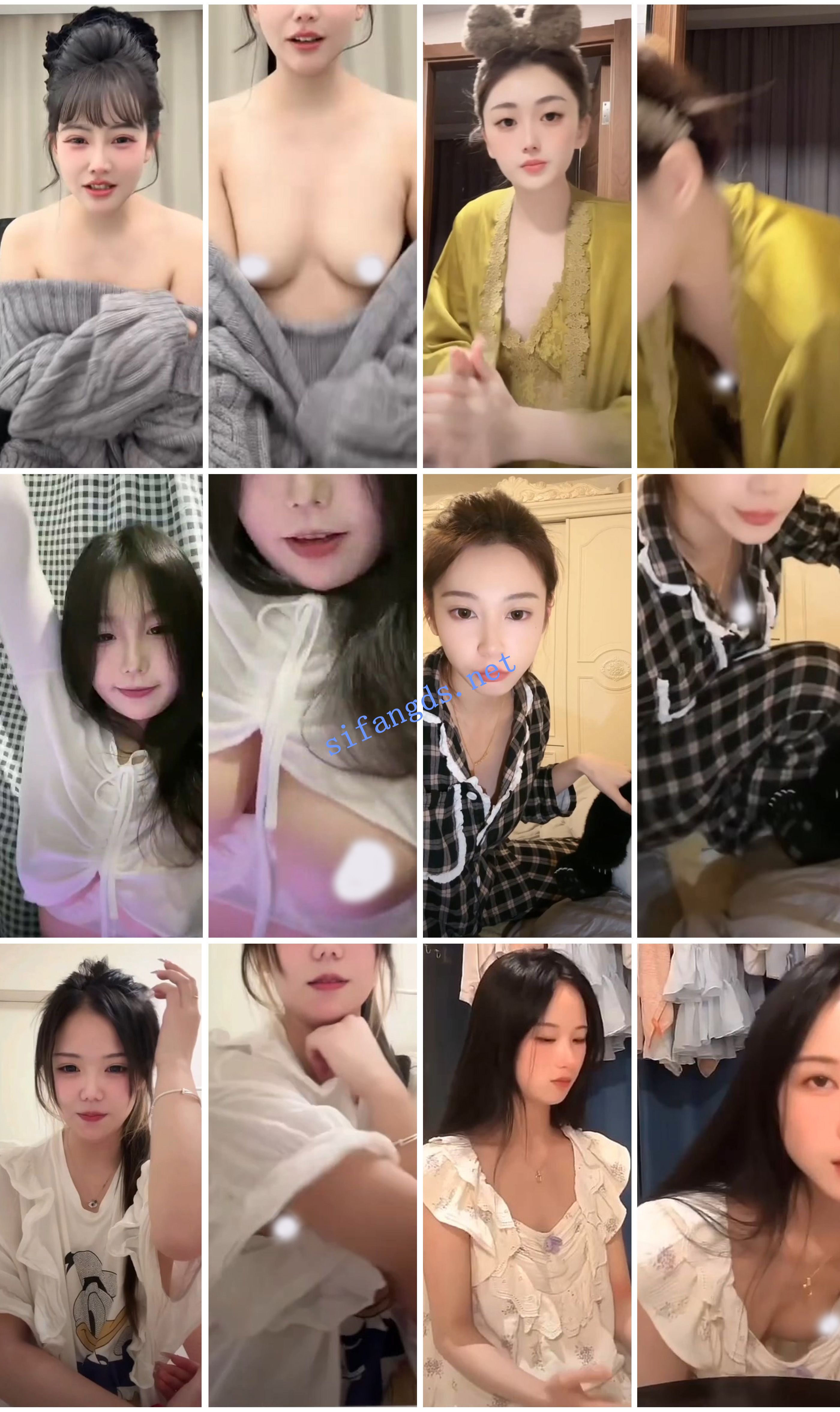 ⭐抖音闪现: 颜值主播各显神通 擦边 闪现走光 美女是真的多 [881v，4.62GB]