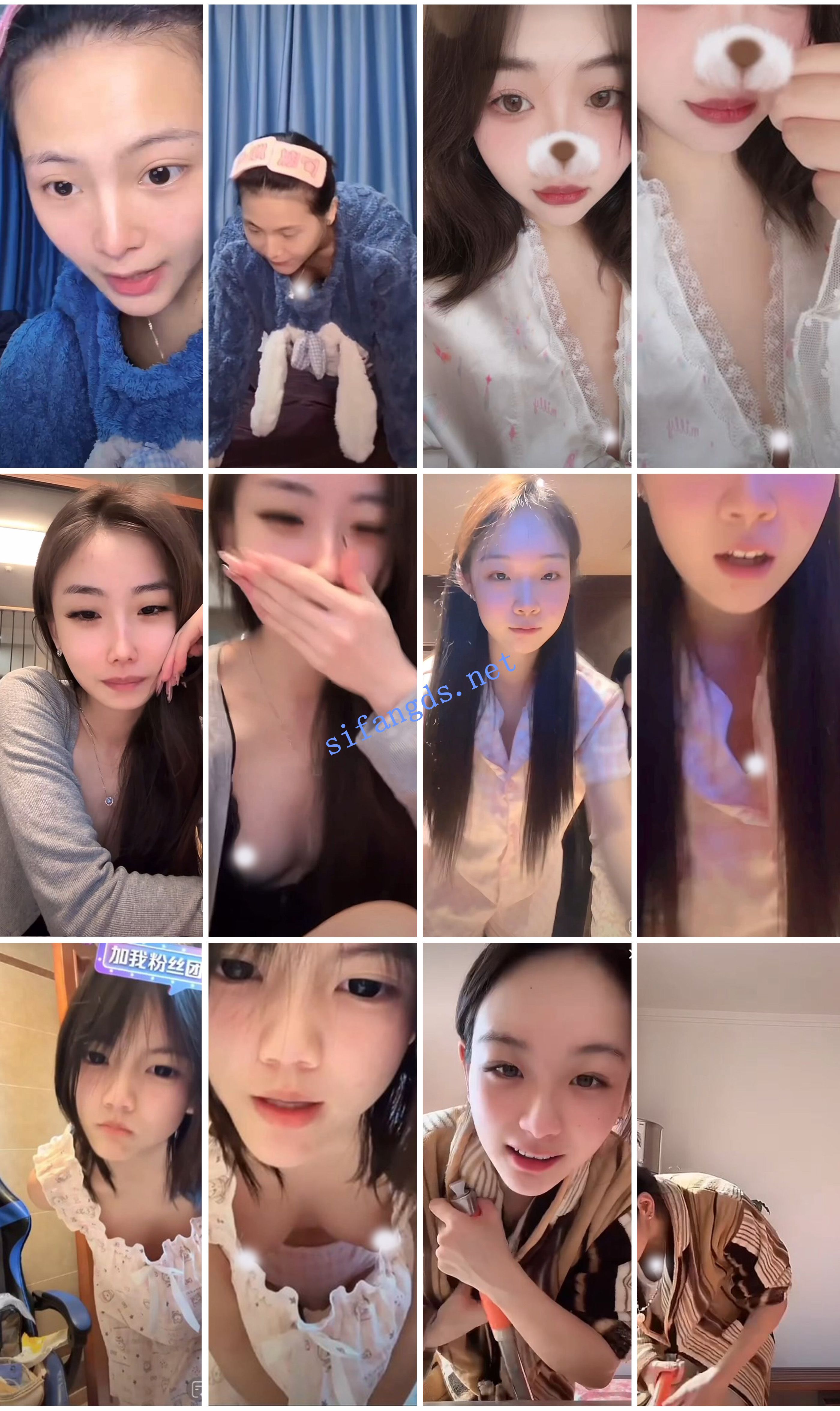 ⭐抖音闪现: 颜值主播各显神通 擦边 闪现走光 美女是真的多 [881v，4.62GB]