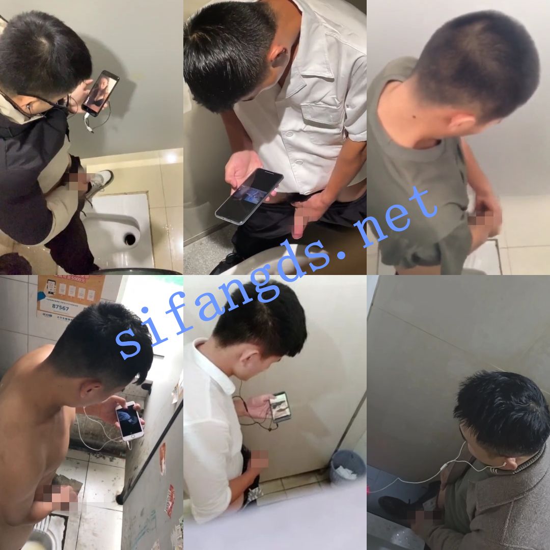 ✅《另类偷拍》厕所 浴池 健身房 等地偷拍各种直男打飞机 []