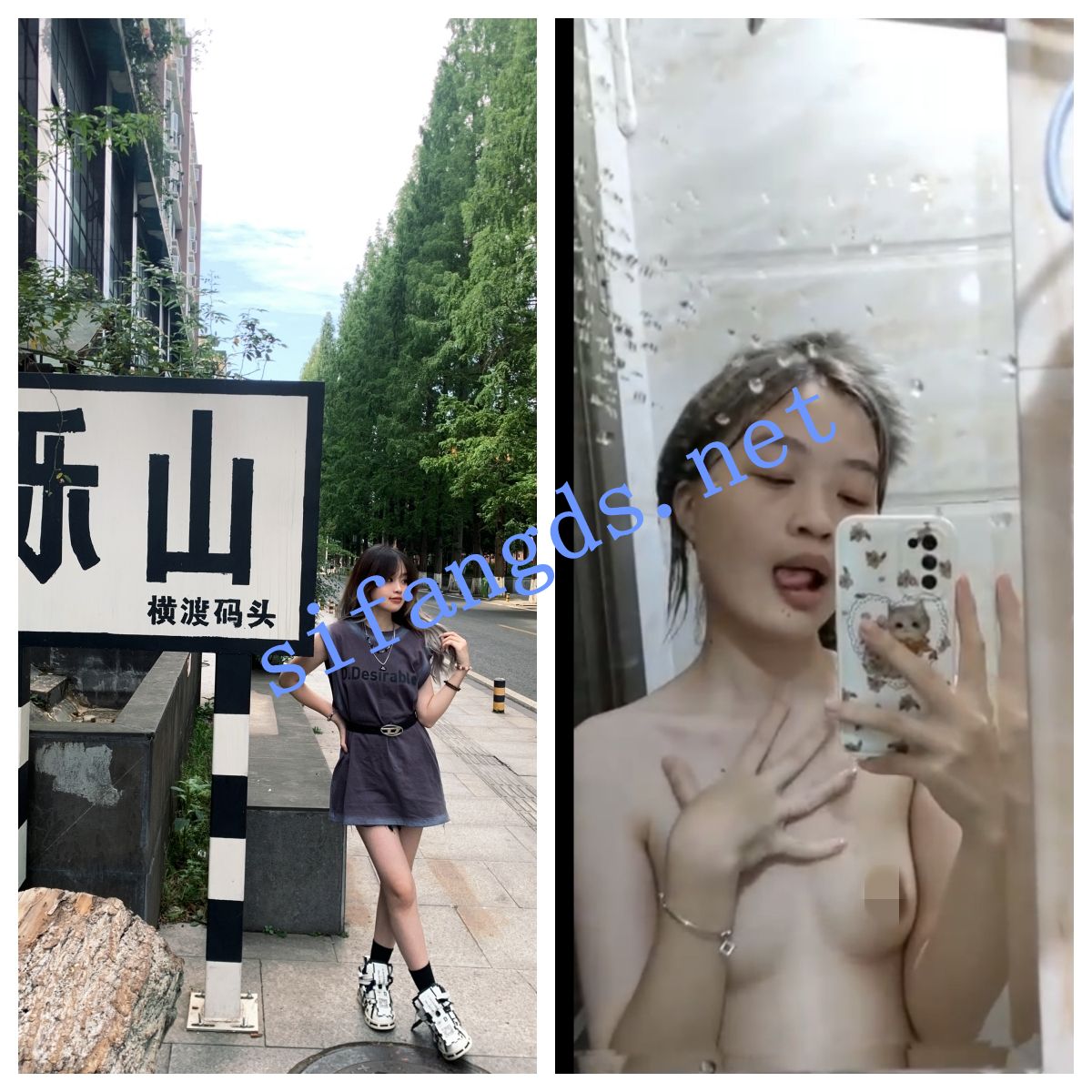 ❤️《A级别泄密》两位反差婊在男友面前的骚样子 [1.92G]
