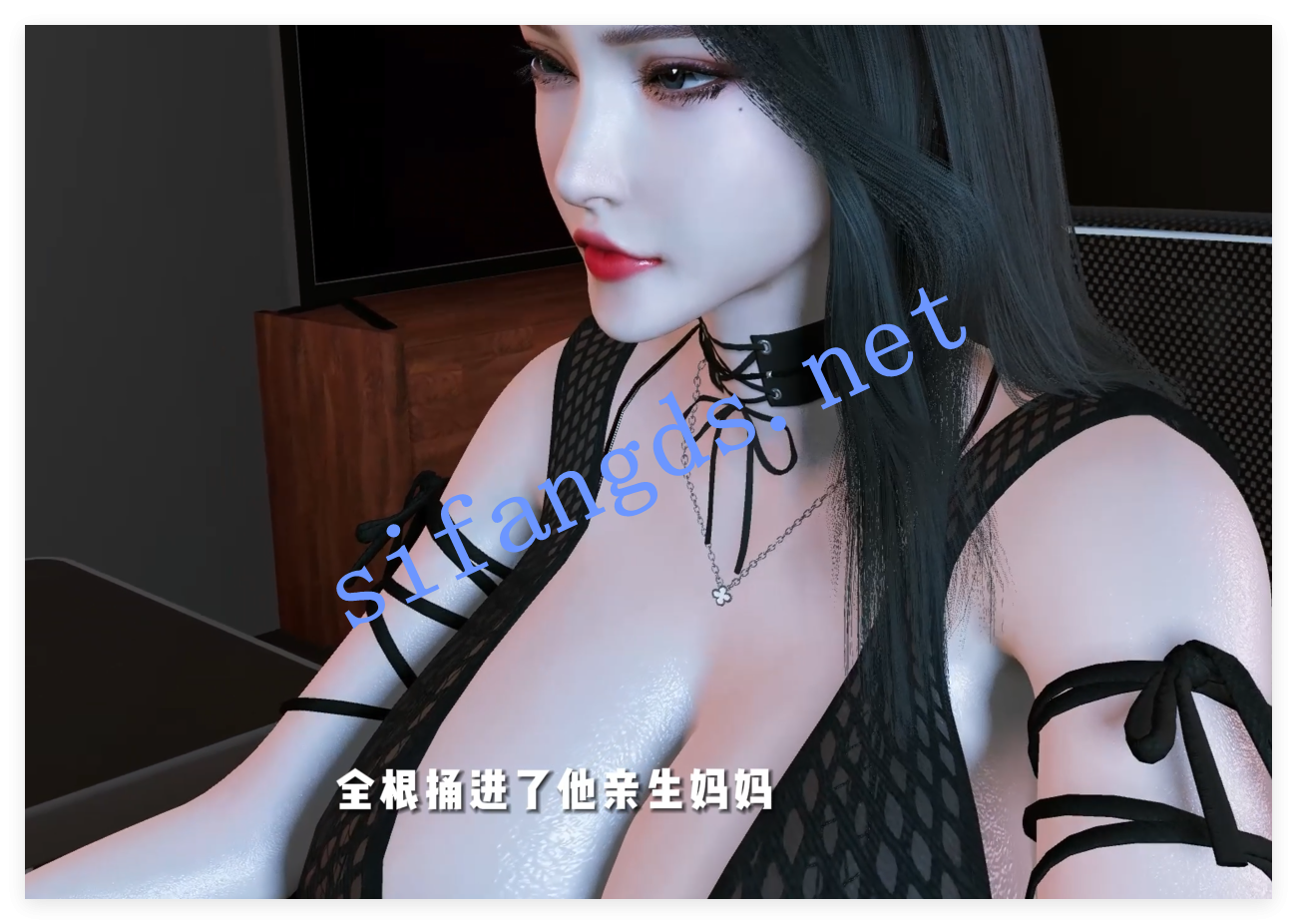 ❤️VAM NWL：黑丝妈妈的阳痿治疗（男女顶配剧情双配音） [6G]