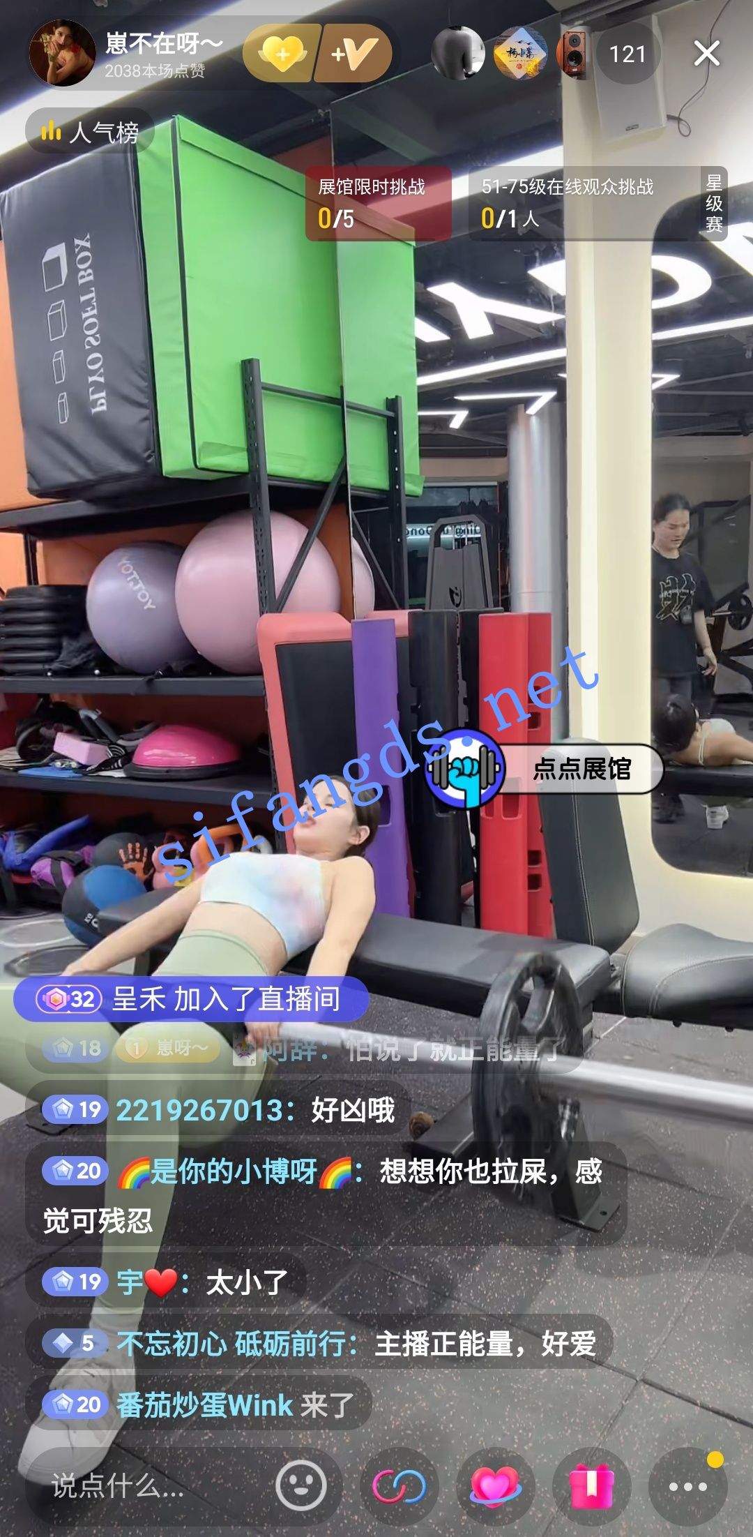 ✅抖音 崽不在呀-5 蜜桃臀巨乳健身美女 脱裤抖臀揉胸等骚舞 [411M]
