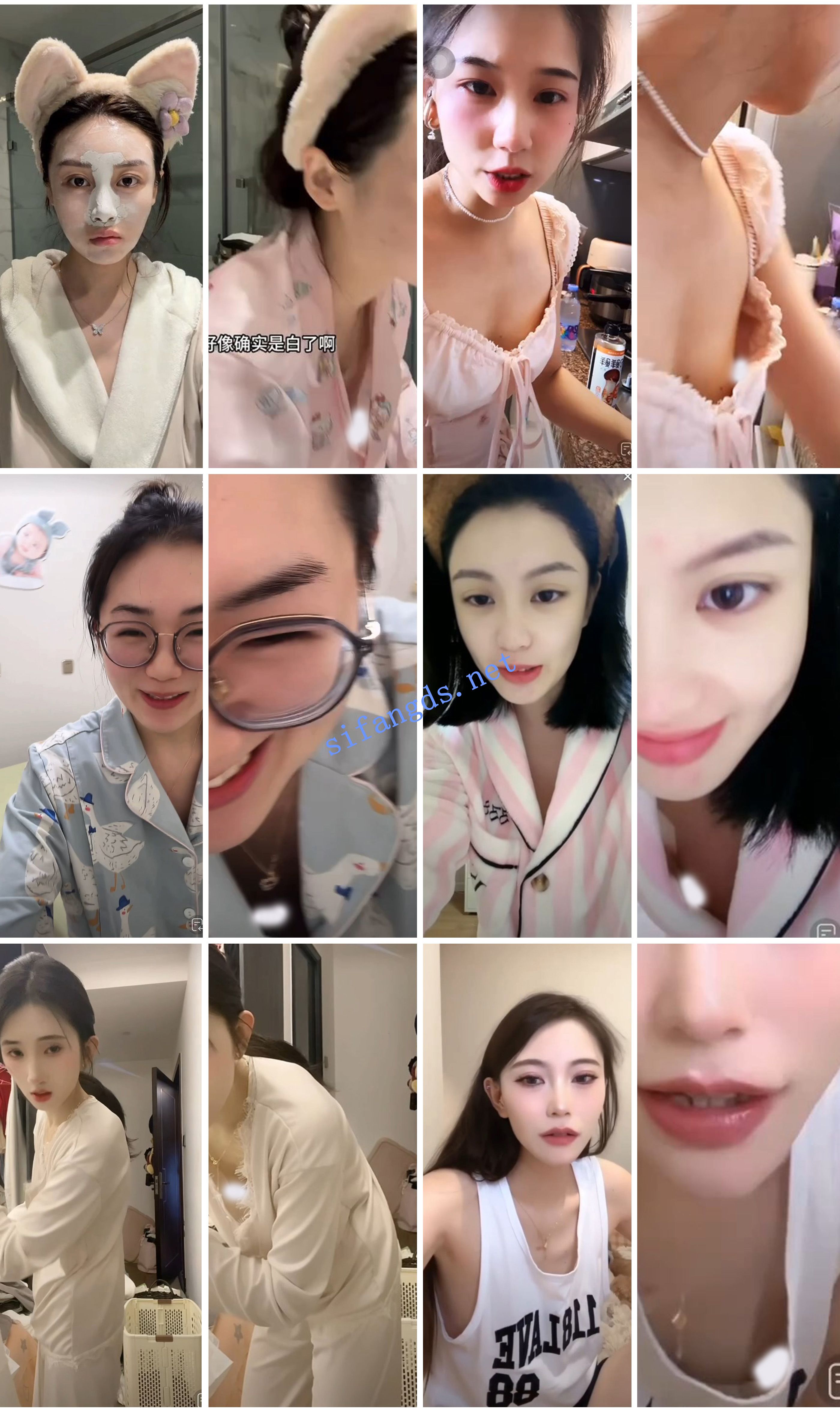 ⭐抖音闪现: 颜值主播各显神通 擦边 闪现走光 超多美女合集 [871v，5.71GB]