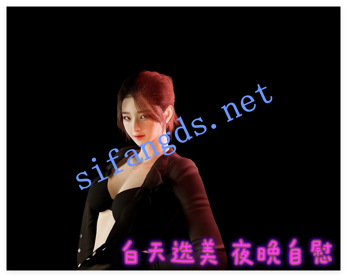 ❤️《极致仿真人3D第八十六弹》小仙女翻唱各类淫歌艳曲 [10G]