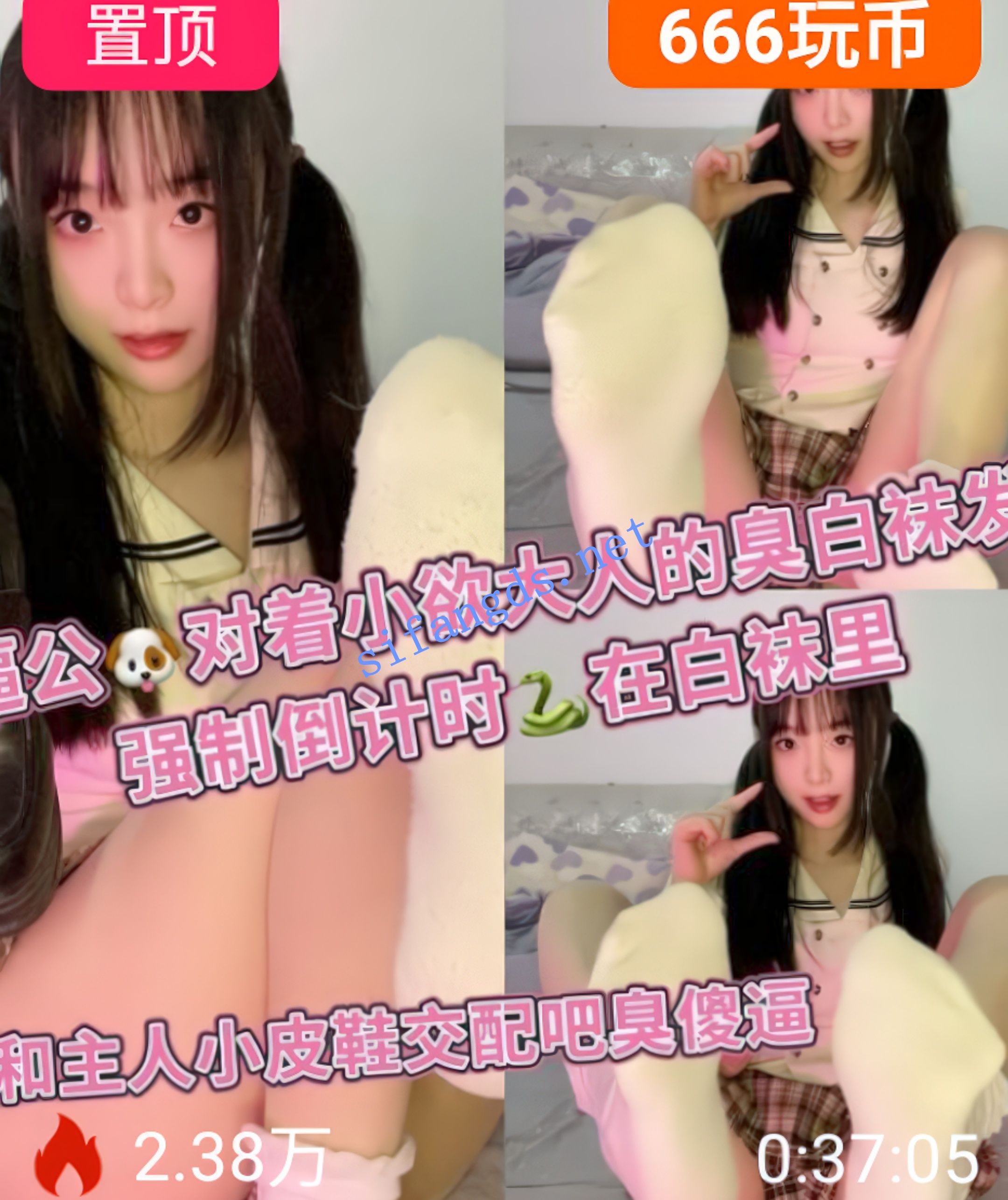 ❤️《小欲》丝袜高跟妈妈足调假鸡巴倒计时榨精撸管盯射 [2.32GB]
