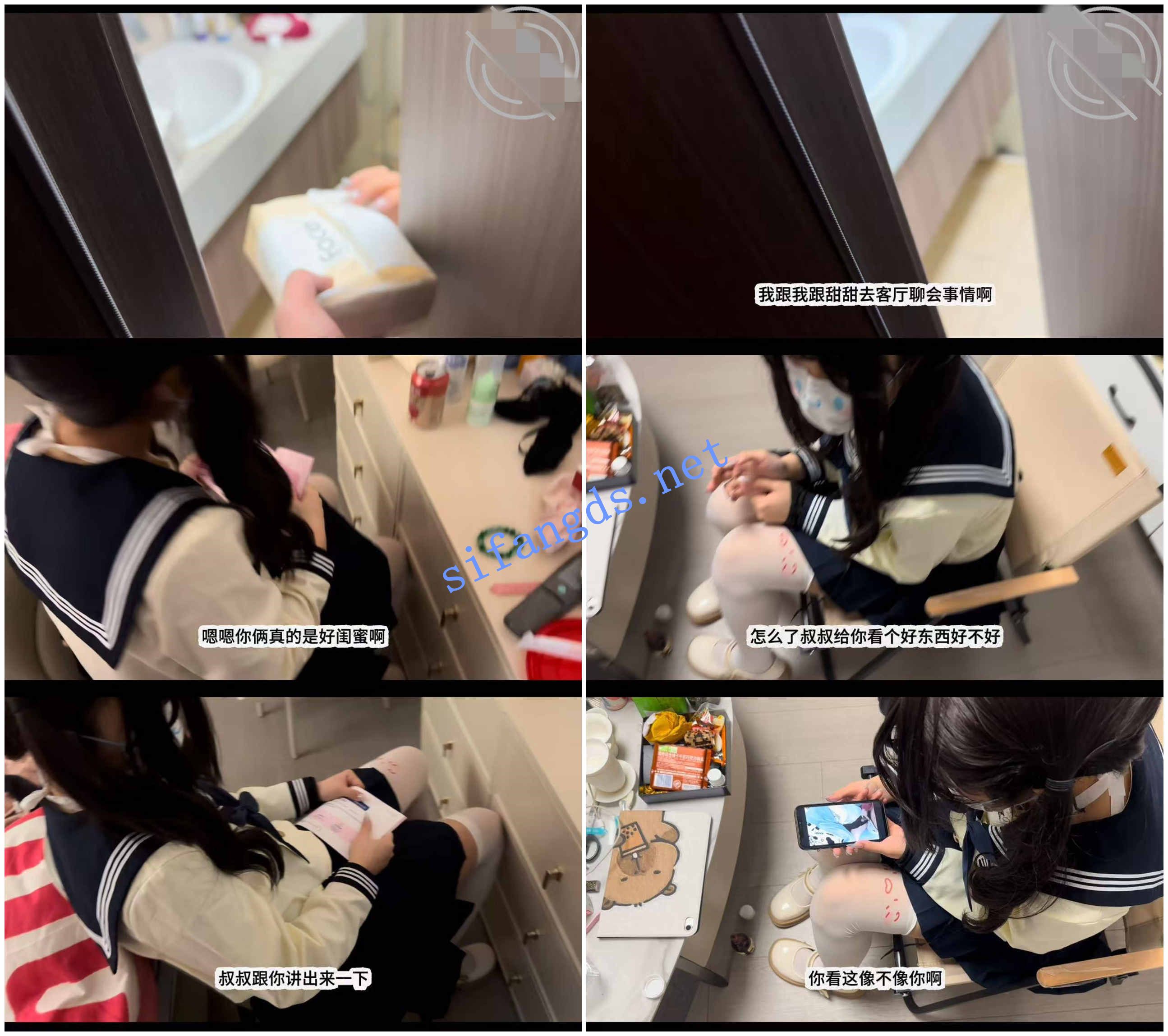 ❤️父女乱伦❤️继父拿下18岁女儿后续4-操女儿+操女儿闺蜜 [460M]