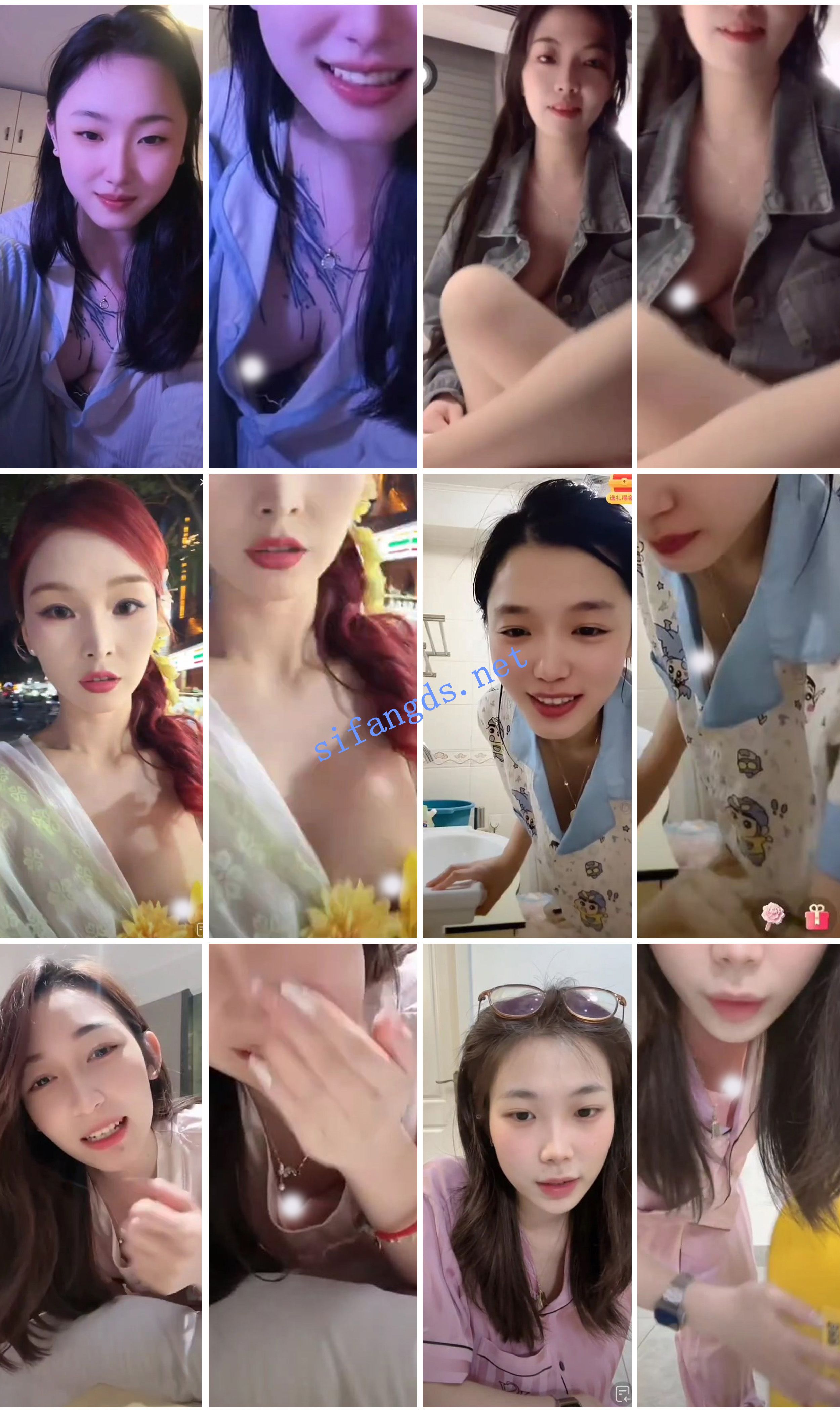⭐抖音闪现: 颜值主播各显神通 擦边 闪现走光 超多美女合集 [876v，5.62GB]
