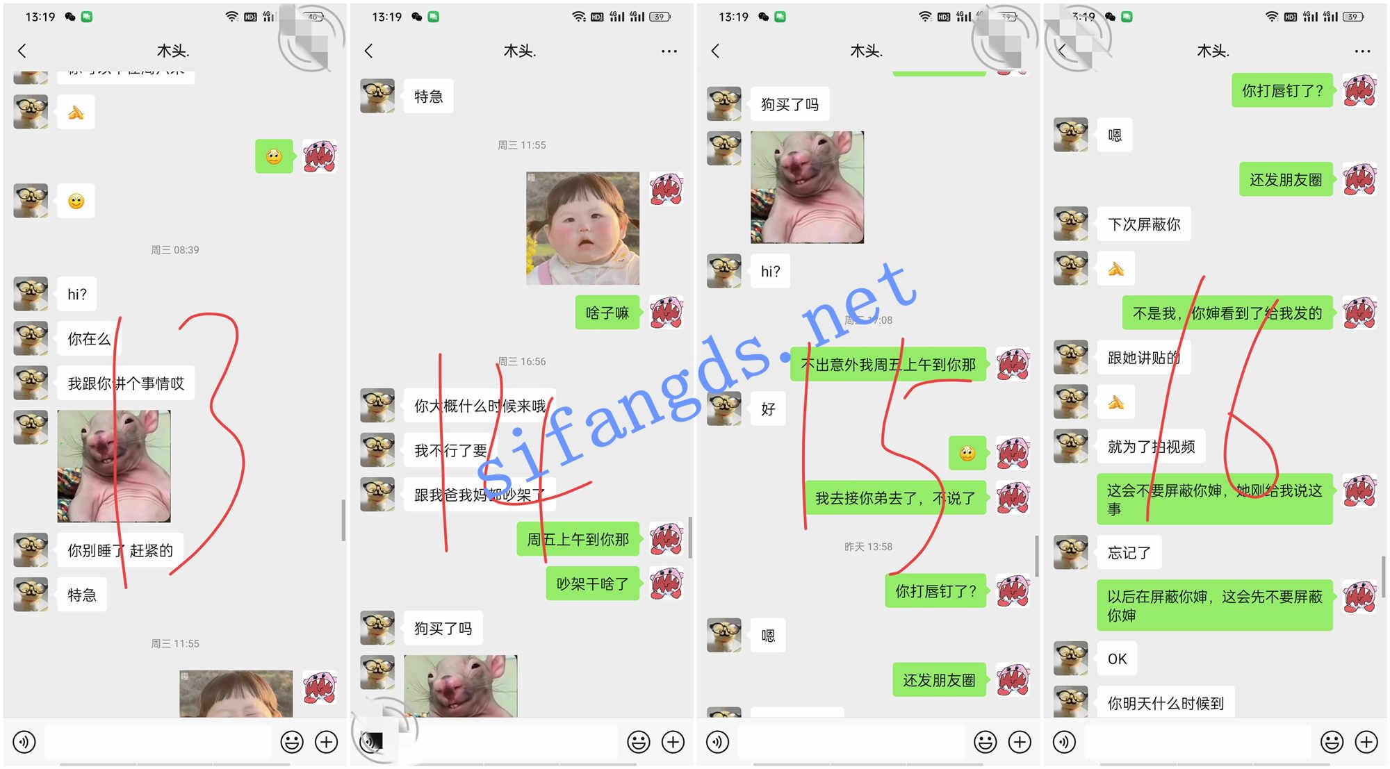 ❤️叔侄乱伦❤️牛逼大神破处自己的亲侄女后9-肛塞内射！ [293mb]