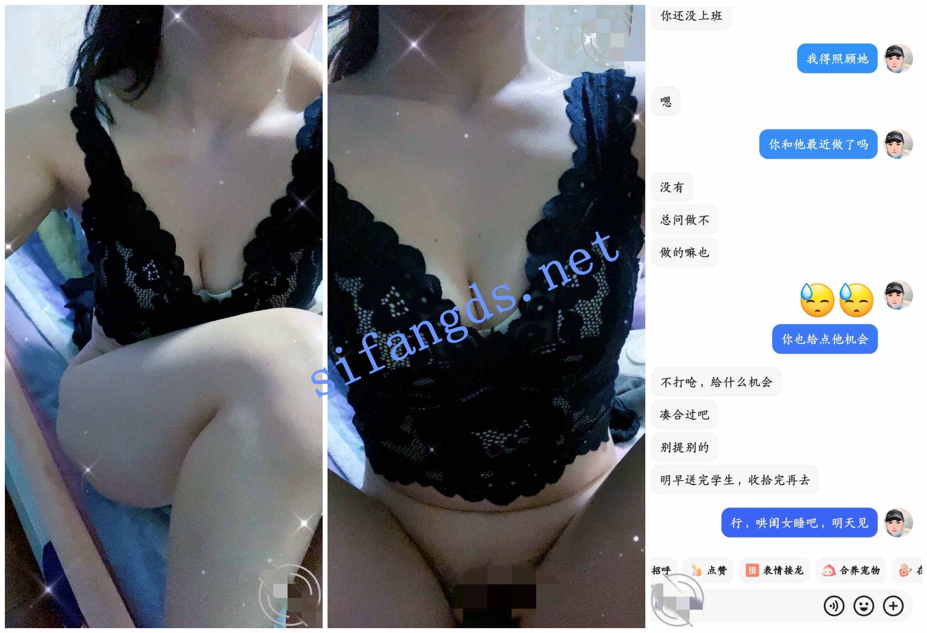 ❤️反差人妻❤️大神拿下住在楼下的极品骚货女邻居后续2 [290M]