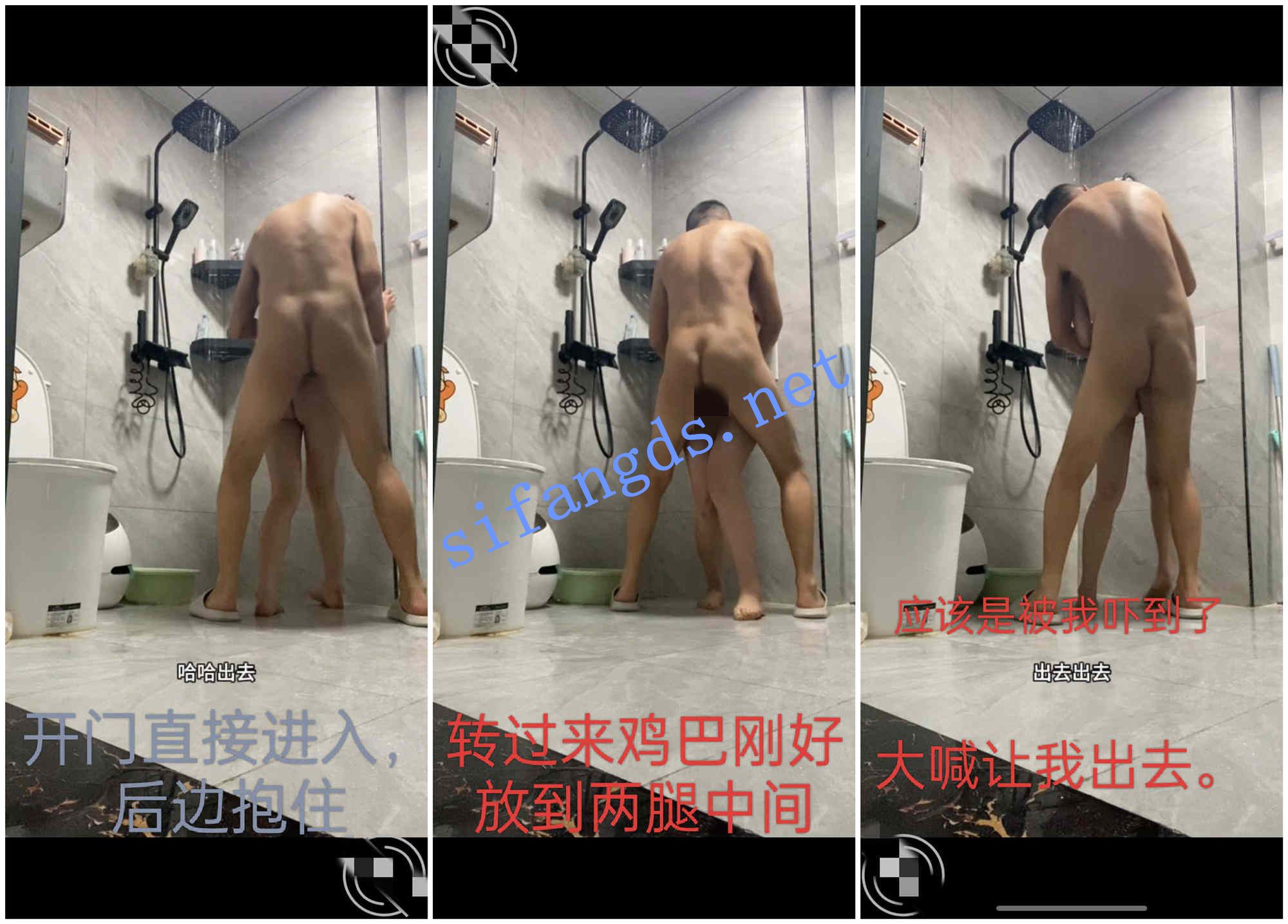 ❤️姐弟乱伦❤️外站大神乱伦姐姐-酒后强上亲姐姐后续1 [137M]