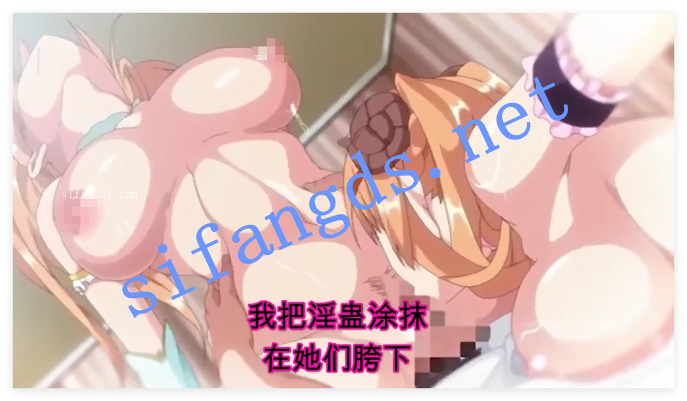 ❤️《极致仿真人3D第八十六弹》小仙女翻唱各类淫歌艳曲 [10G]