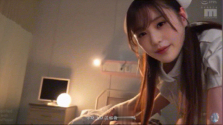 (AI换脸-极)《张员瑛》顶级魅魔白丝女护士榨精破解中字！ [414MB]