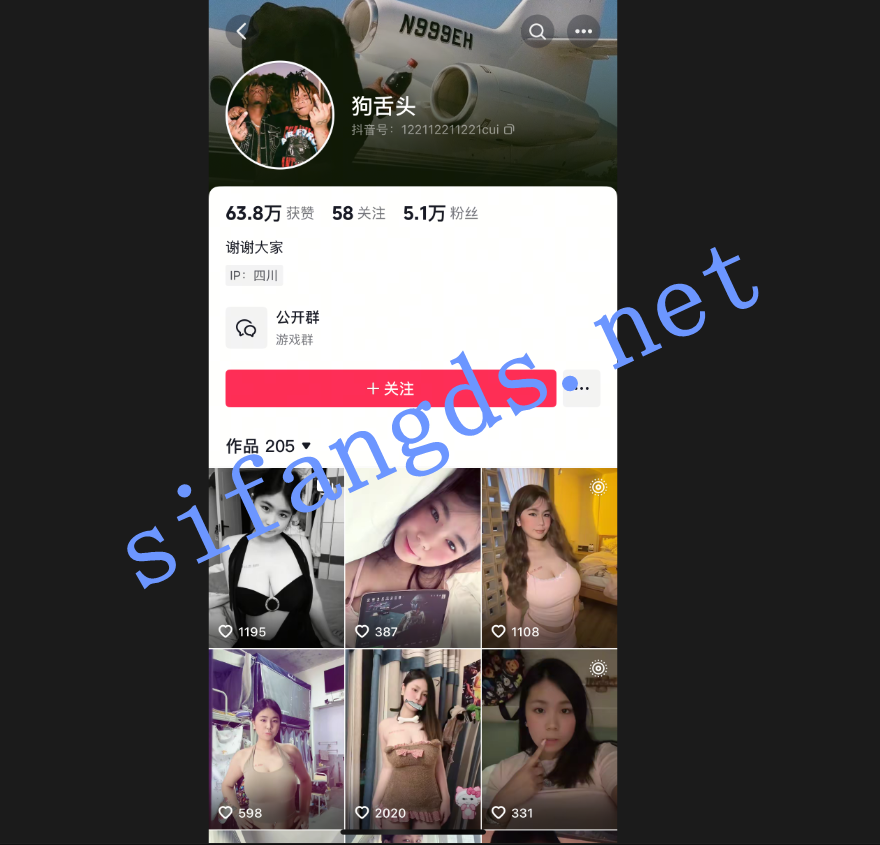 《抖音巨乳》狗舌头 露脸乳交后入福利 [30m]