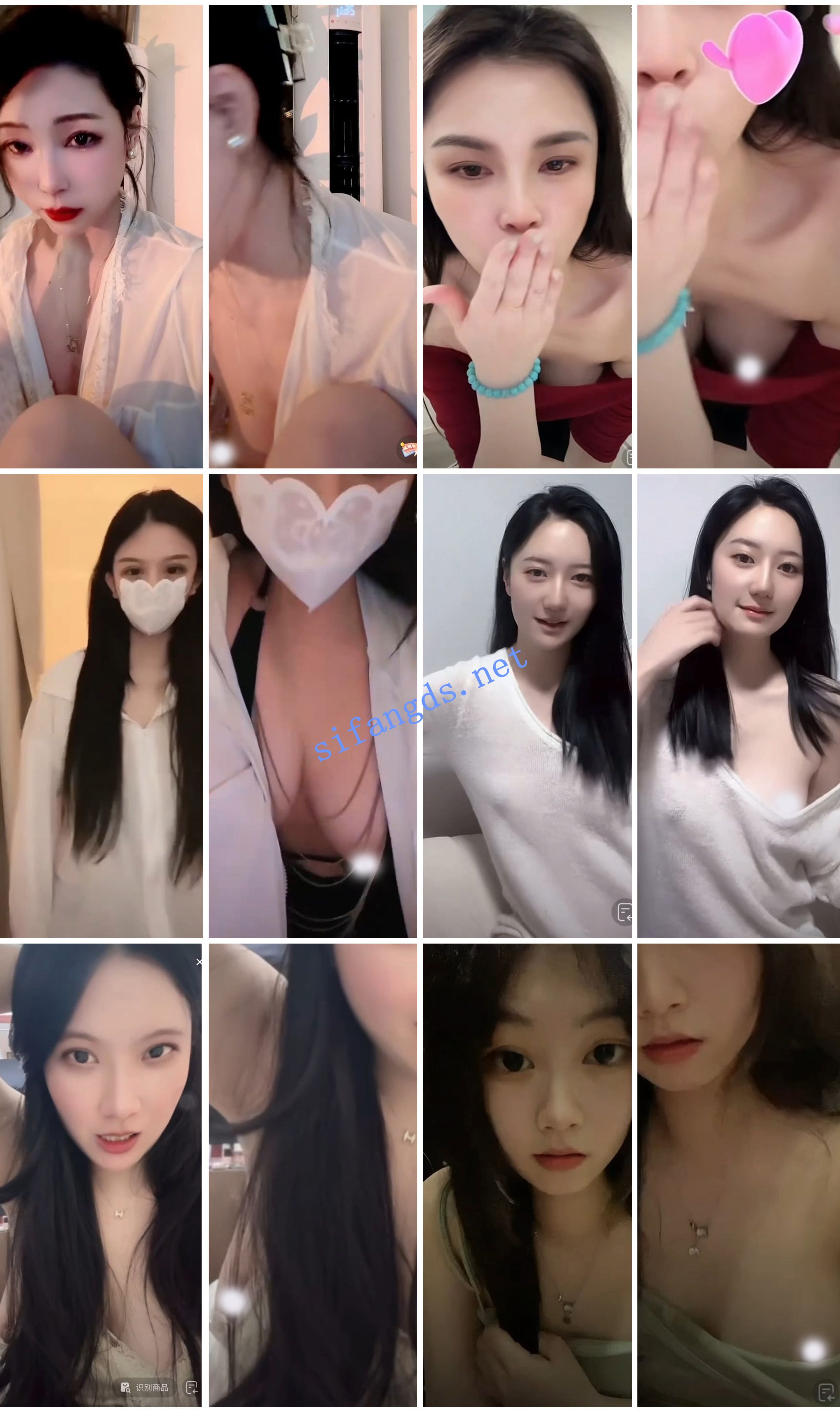 ⭐抖音闪现: 颜值主播各显神通 擦边 闪现走光 超多美女合集 [876v，5.62GB]