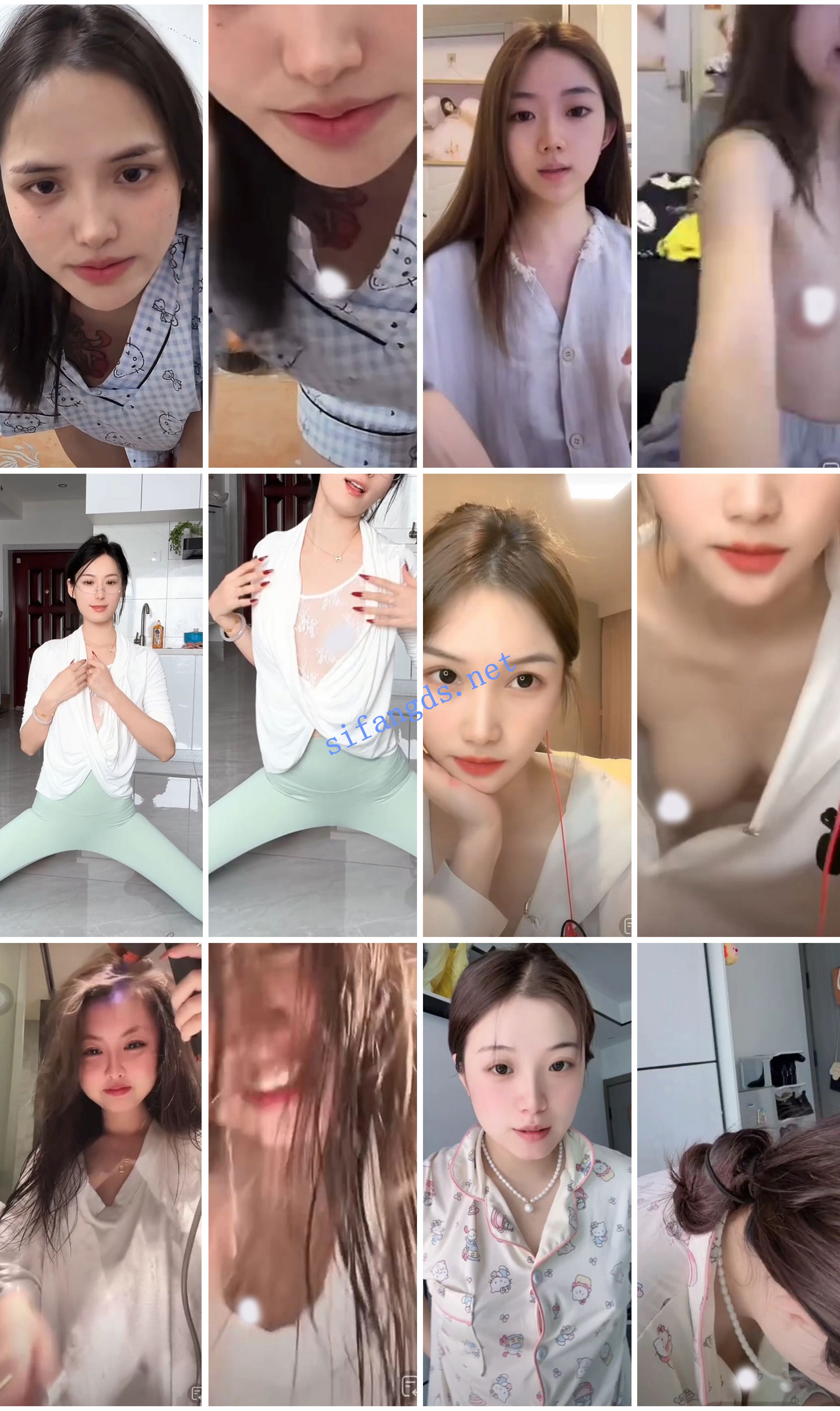 ⭐抖音闪现: 颜值主播各显神通 擦边 闪现走光 超多美女合集 [871v，5.71GB]