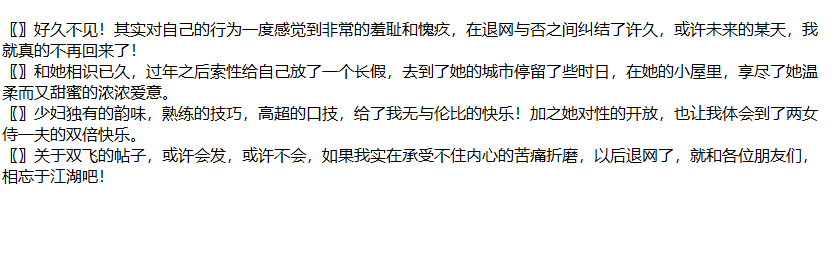 ❤️外站大神-（午夜撩人）-会所口交口爆打飞机足交等5-10V [1G]