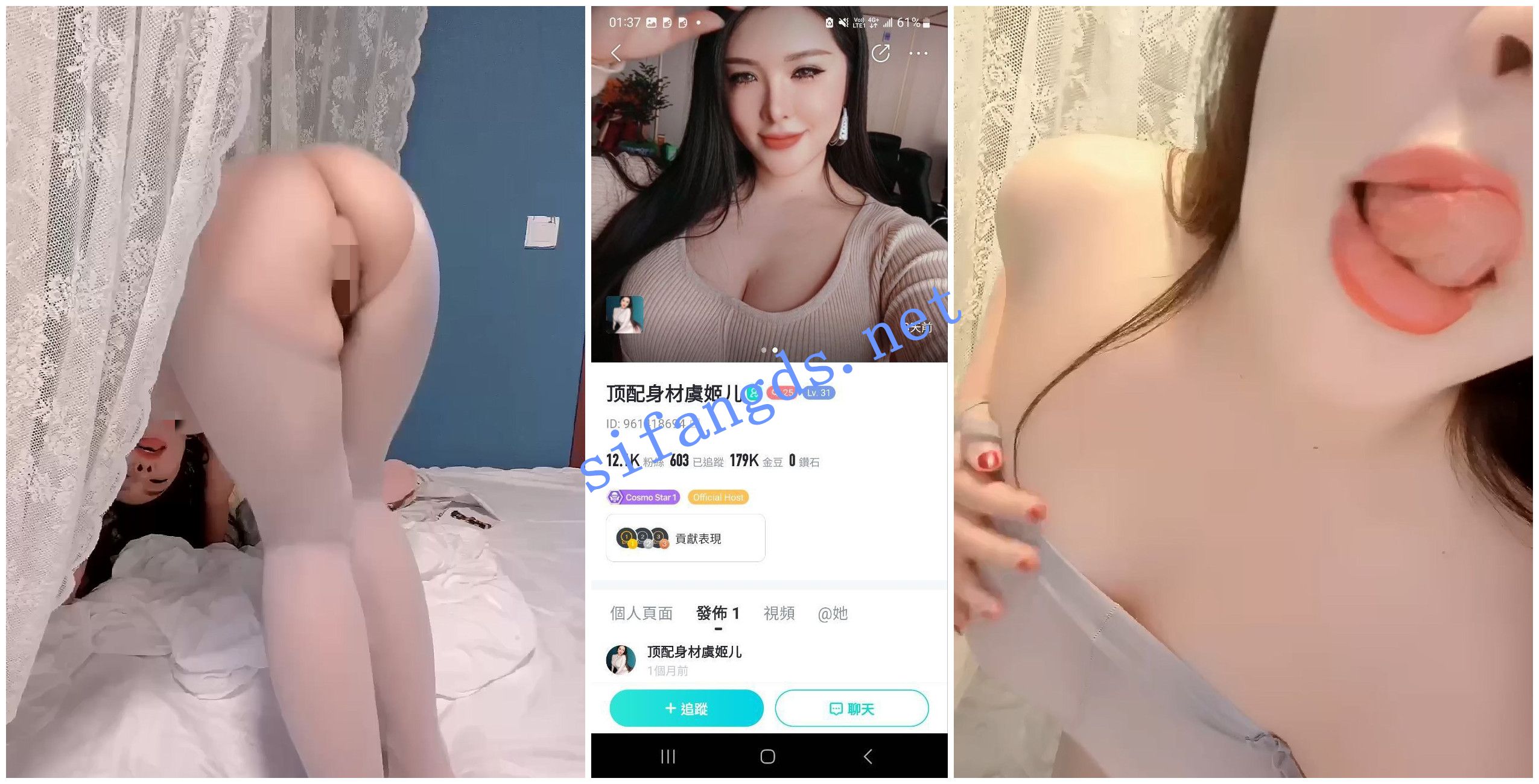 《BIGO福利》《BaiToey/Lina/Molly布布/纯纯丫/顶级身材虞姬儿] [716.81 MB]