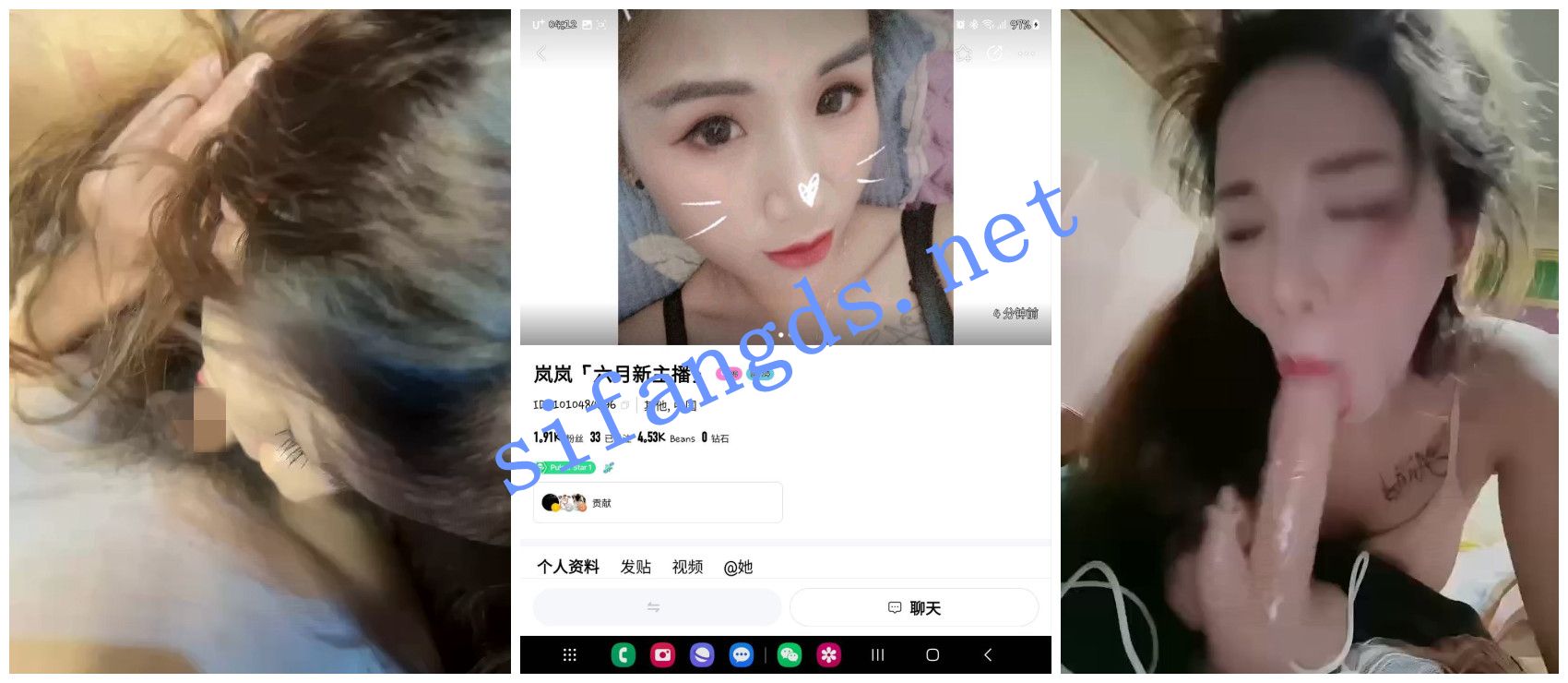 《BIGO福利》精神小妹《岚岚》脸穴同框自慰XOXO口交 [728.46 MB]