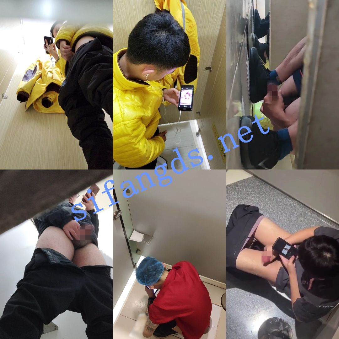 ✅《另类偷拍》厕所 浴池  偷拍各种直男尿尿打飞机（二） []