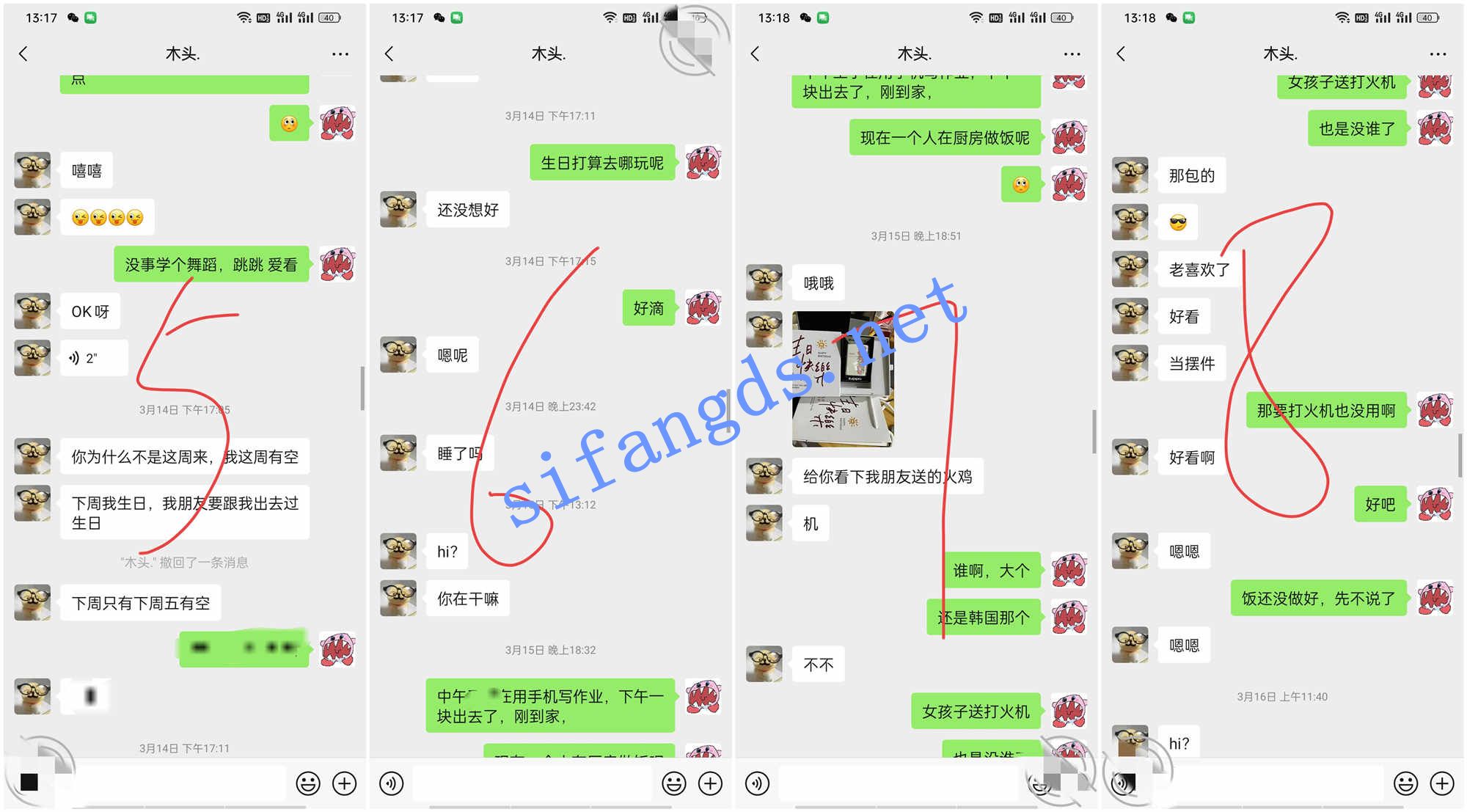 ❤️叔侄乱伦❤️牛逼大神破处自己的亲侄女后9-肛塞内射！ [293mb]