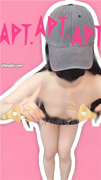 推特嫩妹舞姬 艾娃 4月VIP会员新番动感裸舞26V [415m]