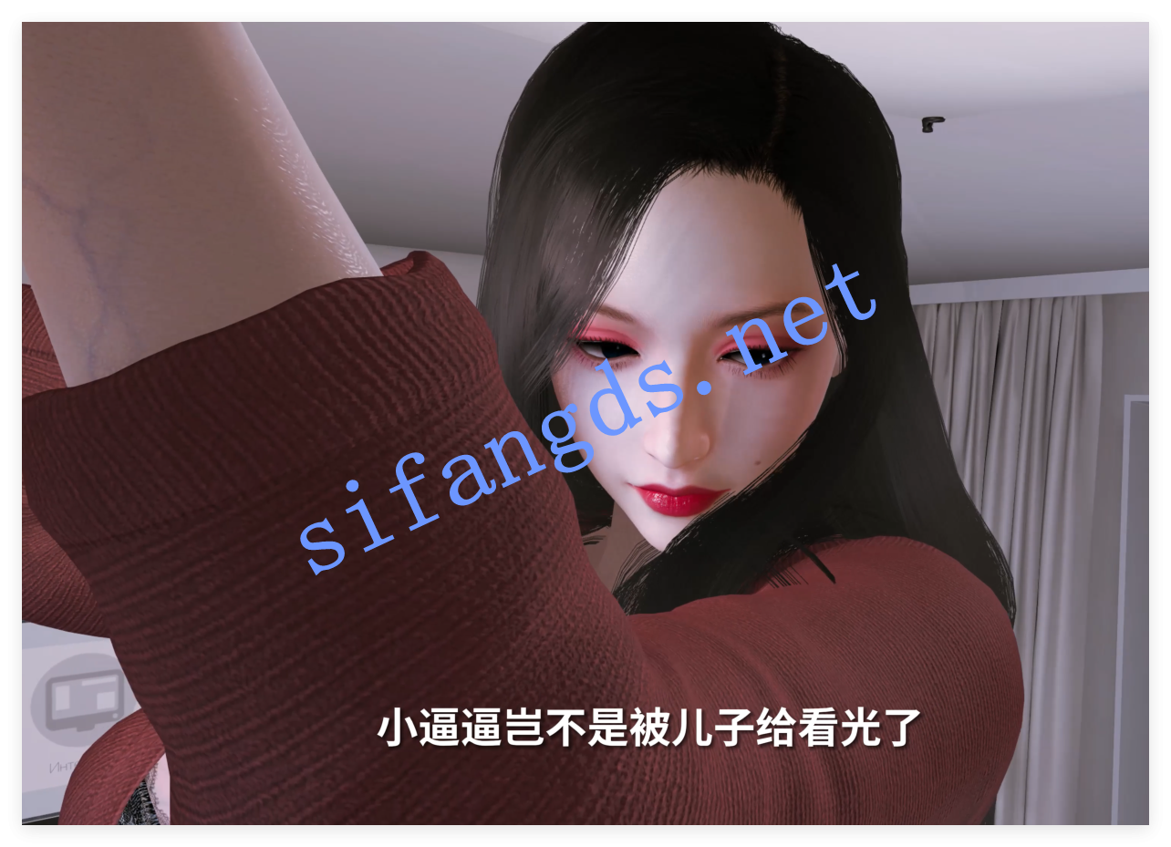 ❤️VAM NWL：美艳妈妈的意外插入3（男女剧情双配音） [3G]