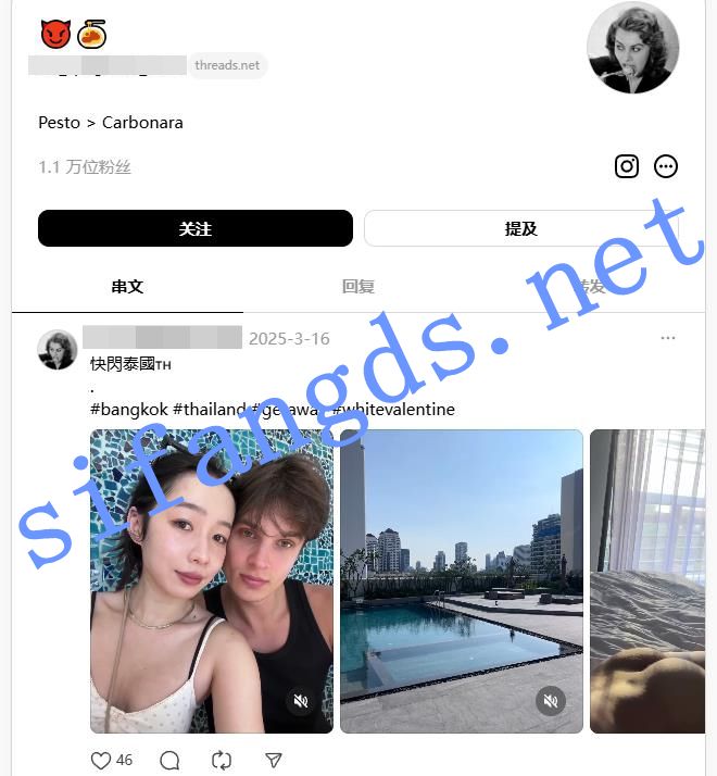 香港少女网红《Spaghetti》付费订阅福利(446P/6V) []