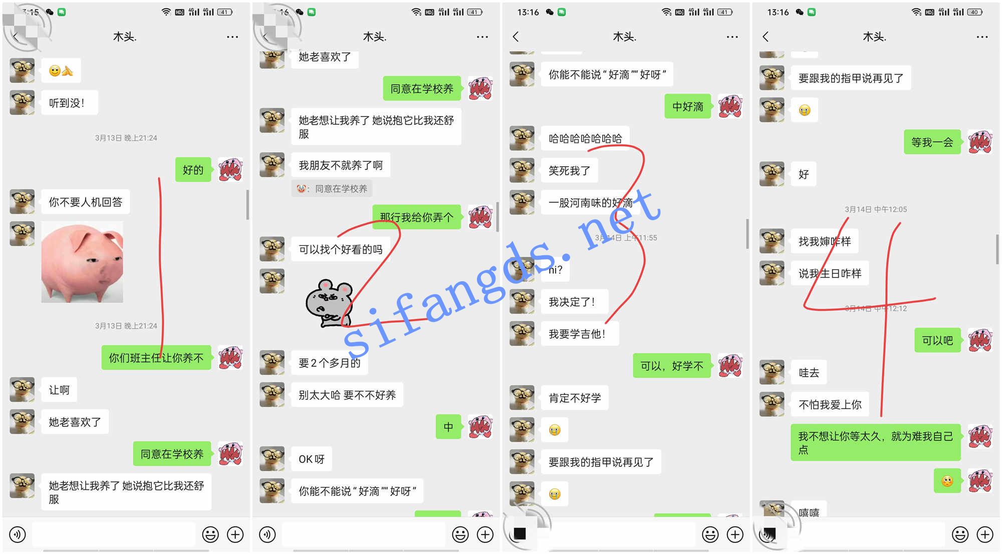 ❤️叔侄乱伦❤️牛逼大神破处自己的亲侄女后9-肛塞内射！ [293mb]