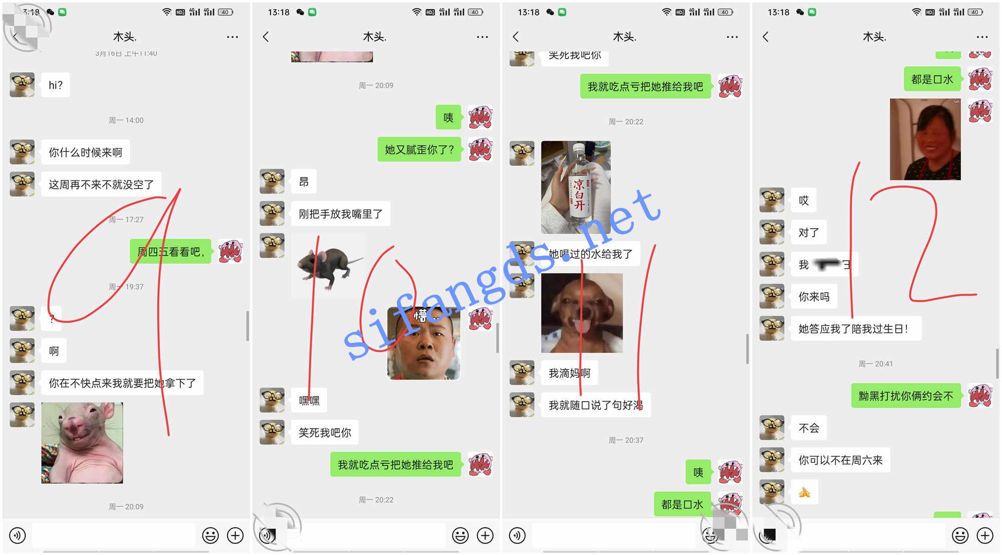 ❤️叔侄乱伦❤️牛逼大神破处自己的亲侄女后9-肛塞内射！ [293mb]