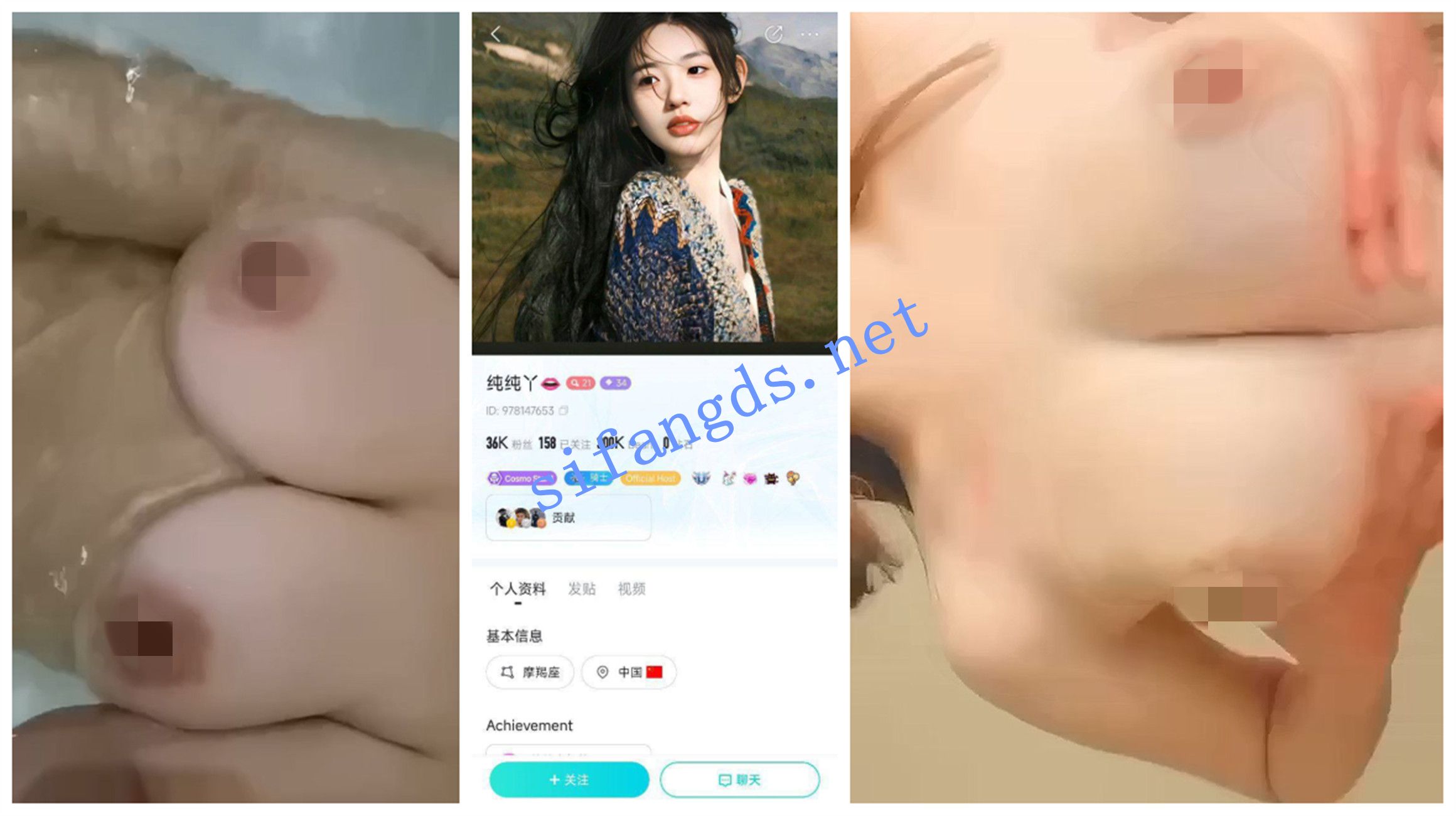 《BIGO福利》《BaiToey/Lina/Molly布布/纯纯丫/顶级身材虞姬儿] [716.81 MB]