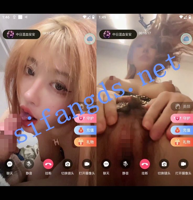 抖音甜心平台小骚货-金舒悦 一对一漏奶乳夹跳蛋自慰口J8 []