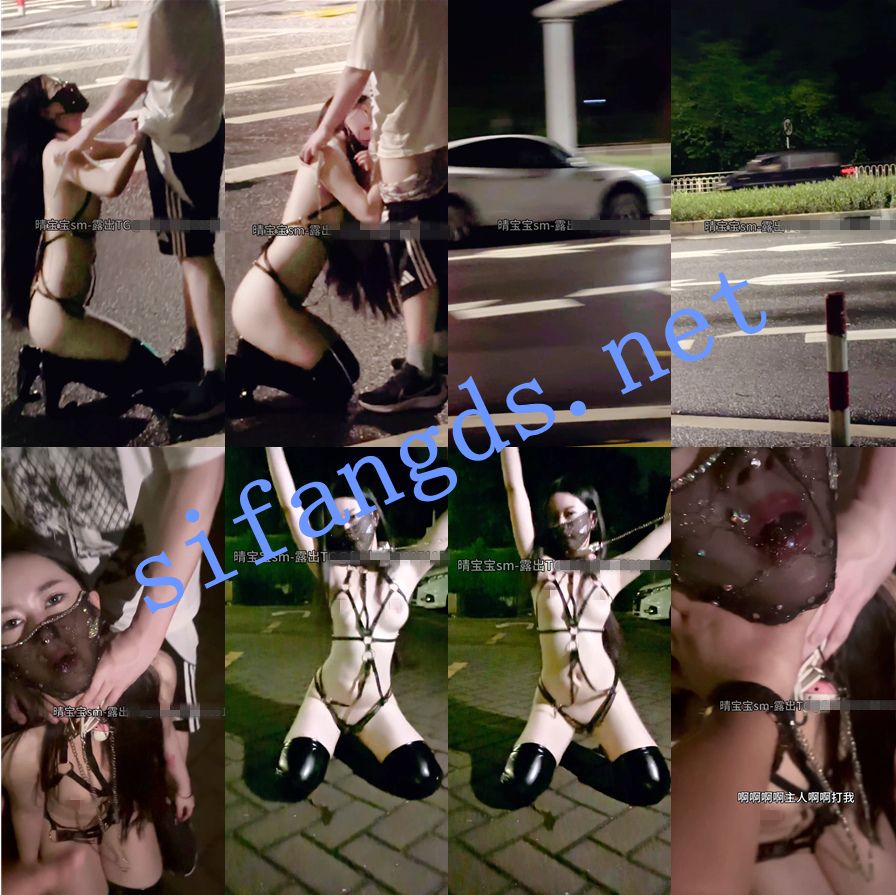 顶级骚货颜值女神《晴宝》最新福利，花样一如既往的多 []
