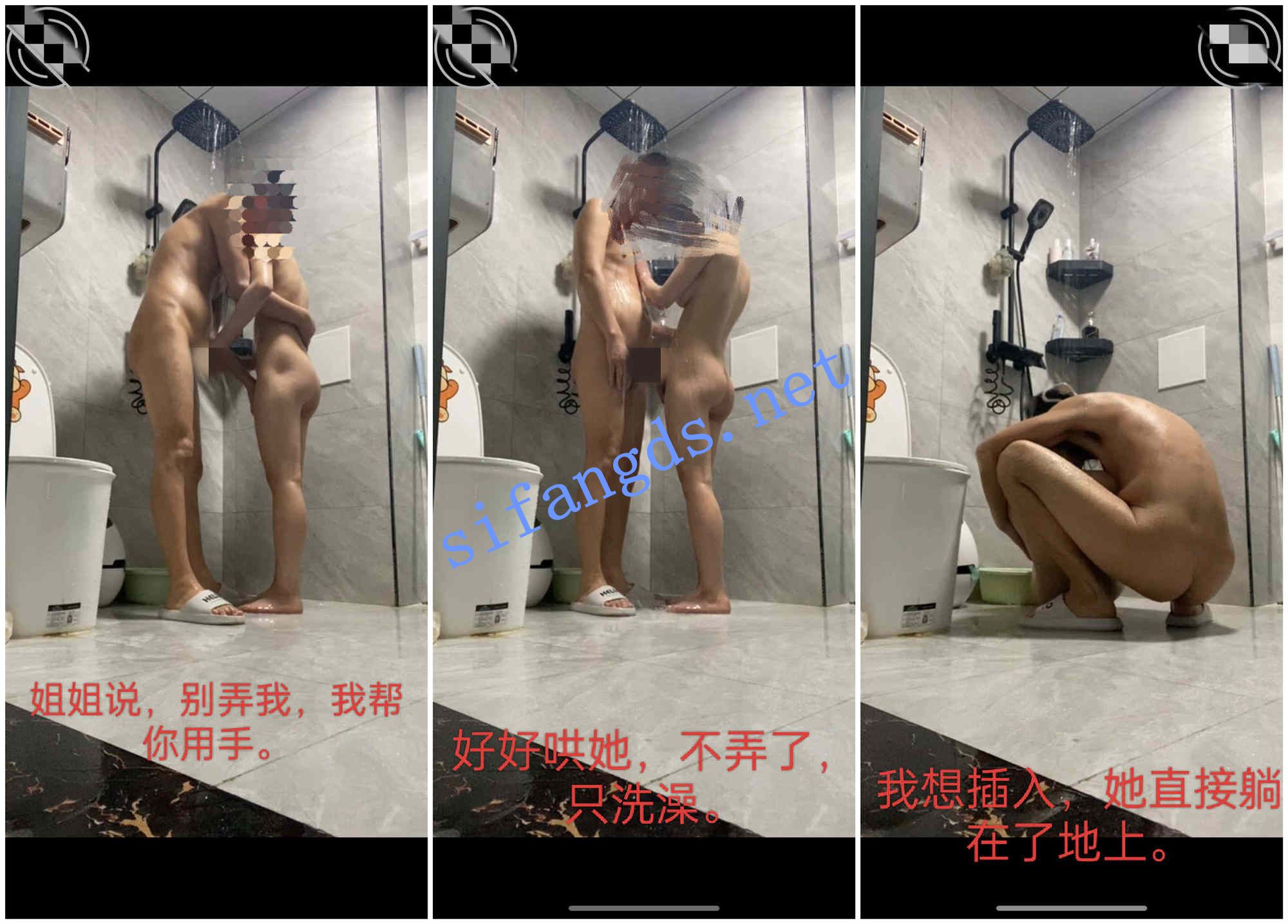 ❤️姐弟乱伦❤️外站大神乱伦姐姐-酒后强上亲姐姐后续1 [137M]