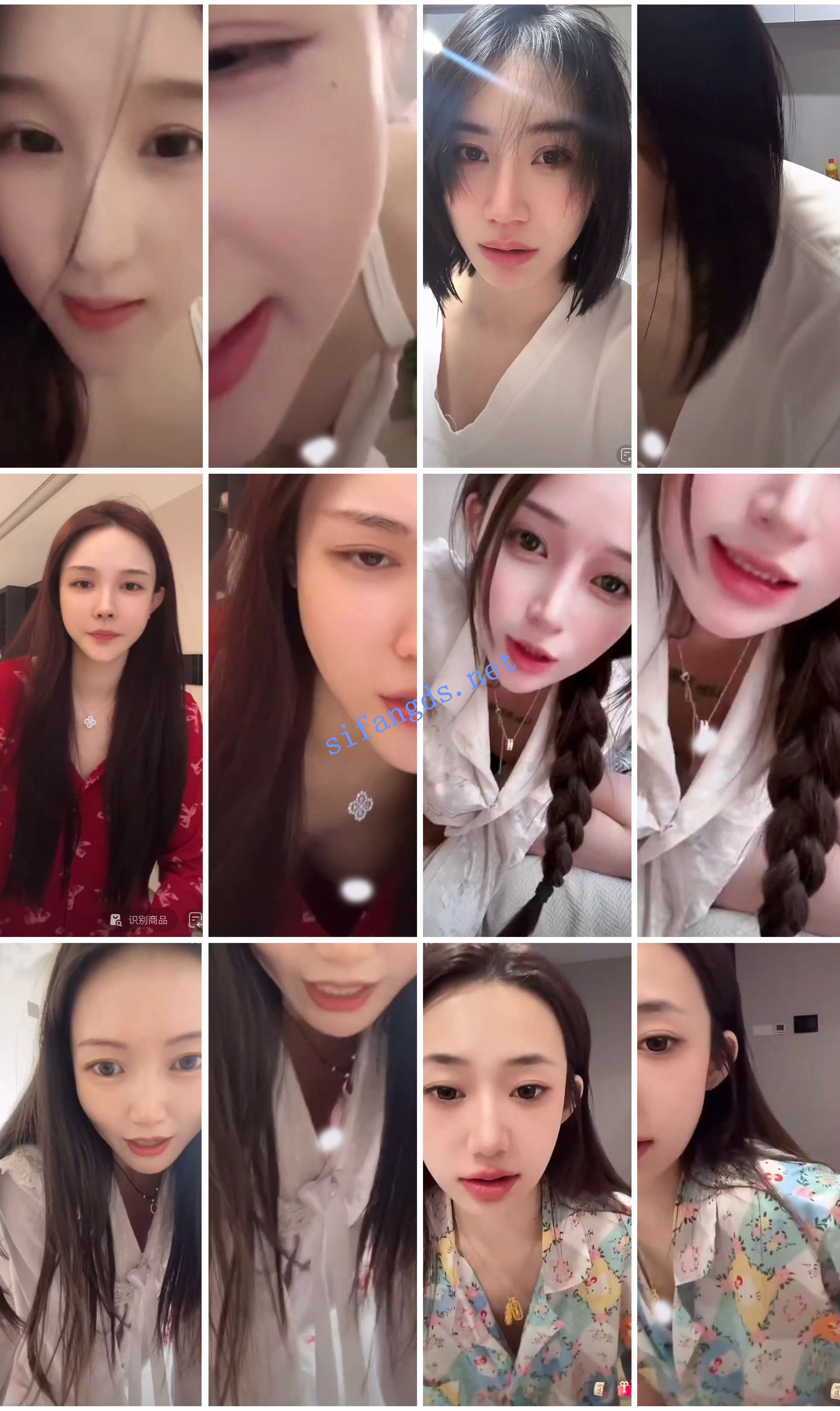 ⭐抖音闪现: 颜值主播各显神通 擦边 闪现走光 超多美女合集 [871v，5.71GB]