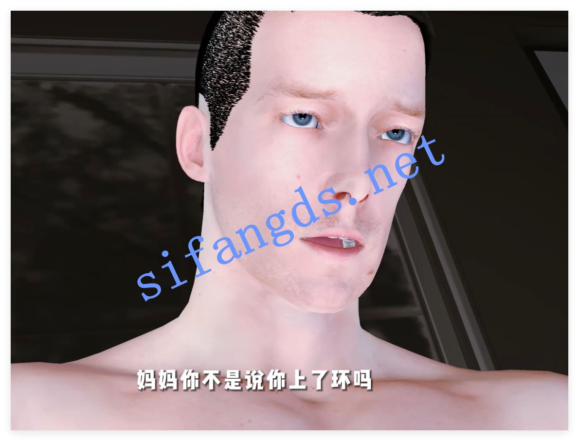 ❤️VAM NWL：黑丝妈妈的阳痿治疗（男女顶配剧情双配音） [6G]