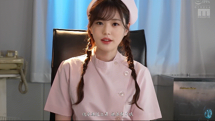 (AI换脸-极)《张员瑛》顶级美腿白丝女护士舔脚足交破解中字 [529MB]