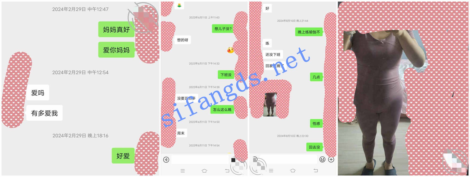 ❤️母子乱伦❤️外卖小哥拿下风韵妈妈的历程后续1 [700mb]