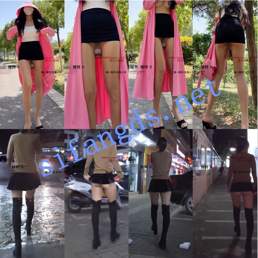 《边走边尿》烧婊子 金秘书+虾米 5月露出裸舞喷尿福利 []