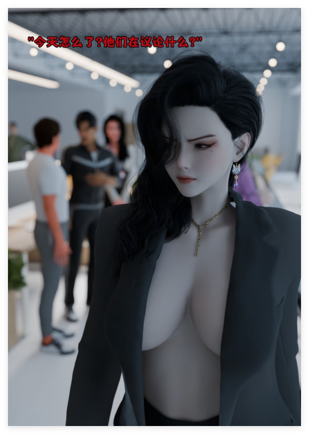 ❤️《3D**洗脑》催眠系统01-02 [357M]