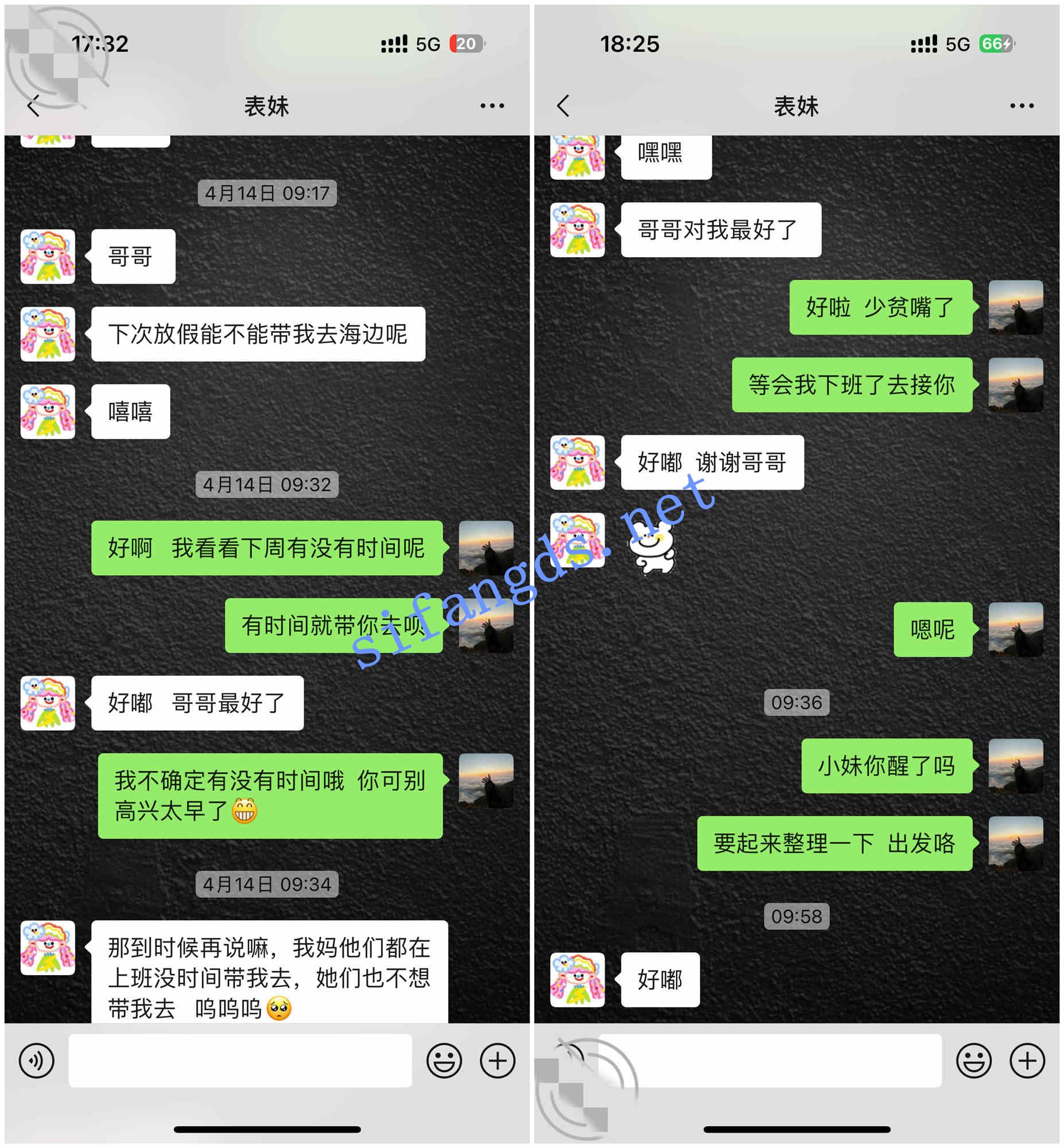 ❤️兄妹乱伦❤️外站大神乱伦操萝莉亲表妹！ [260M]