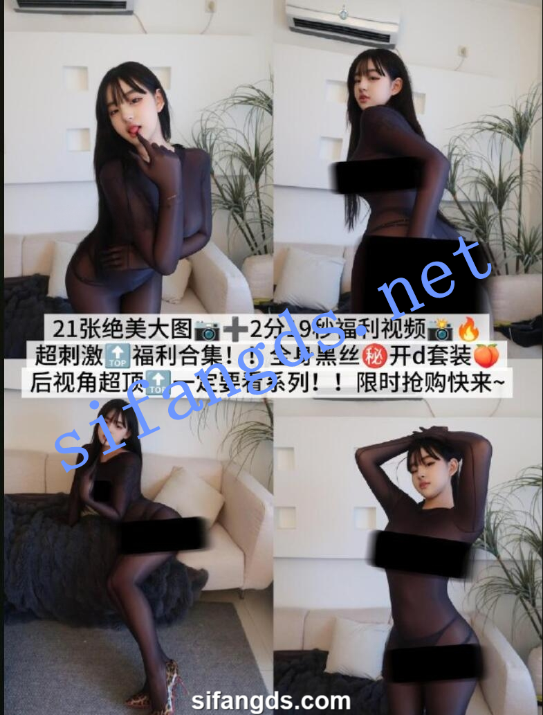 《重磅》抖音18W粉极品女神《小U优优子》密圈付费长视频 [3.87G（49P+7V）]